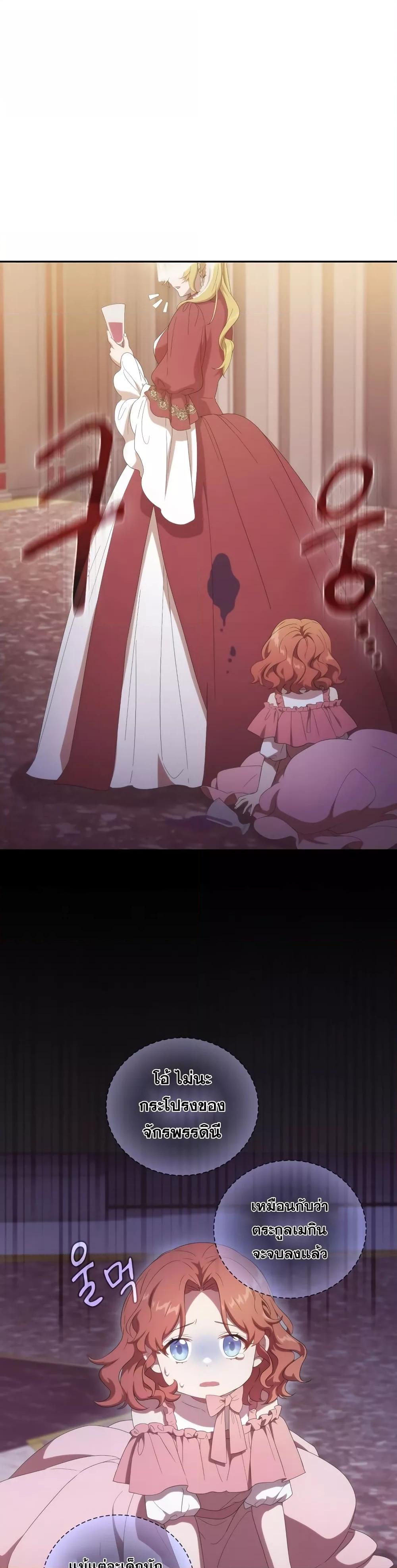 Manga-lc-com อ่านมังงะ อ่านการ์ตูน ออนไลน์ ฟรี Life of a Magic Academy Mage ตอนที่ 1 2 3 4 5 6 7 8 9 10 11 12 13 14 ฟรี ไม่มีโฆษณา Manga-lc - อ่าน มังงะ อ่าน การ์ตูน ออนไลน์ อ่านมังงะ ฟรี