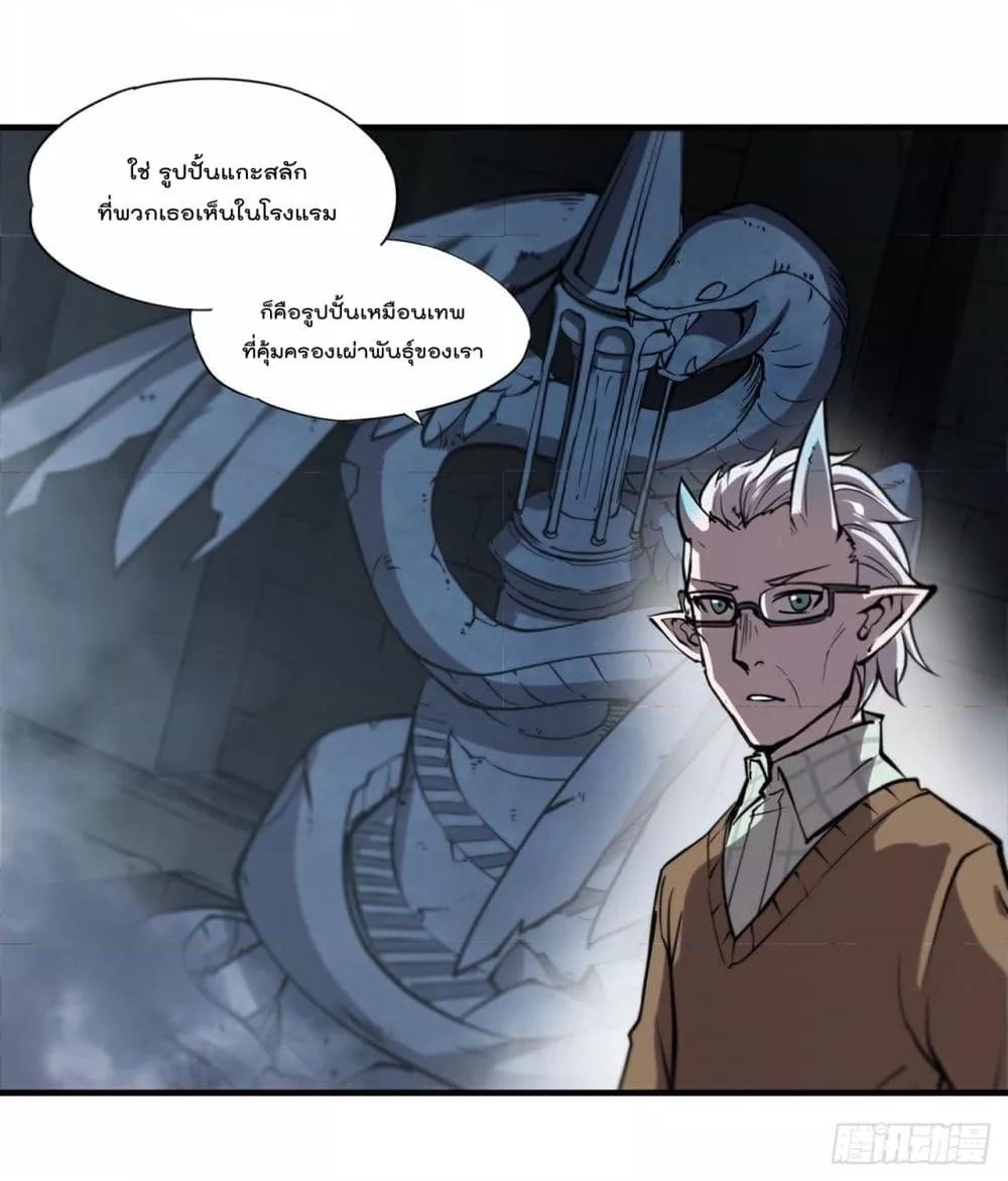 Manga-lc-com อ่านมังงะ อ่านการ์ตูน ออนไลน์ ฟรี The Strongest Knight Become To Lolicon Vampire – ผมคืออัศวินผู้แข็งแกร่งที่ถูกสาปให้กลายเป็นแวมไพร์โลลิคอน ตอนที่ 1 2 3 4 5 6 7 8 9 10 11 12 13 14 ฟรี ไม่มีโฆษณา Manga-lc - อ่าน มังงะ อ่าน การ์ตูน ออนไลน์ อ่านมังงะ ฟรี