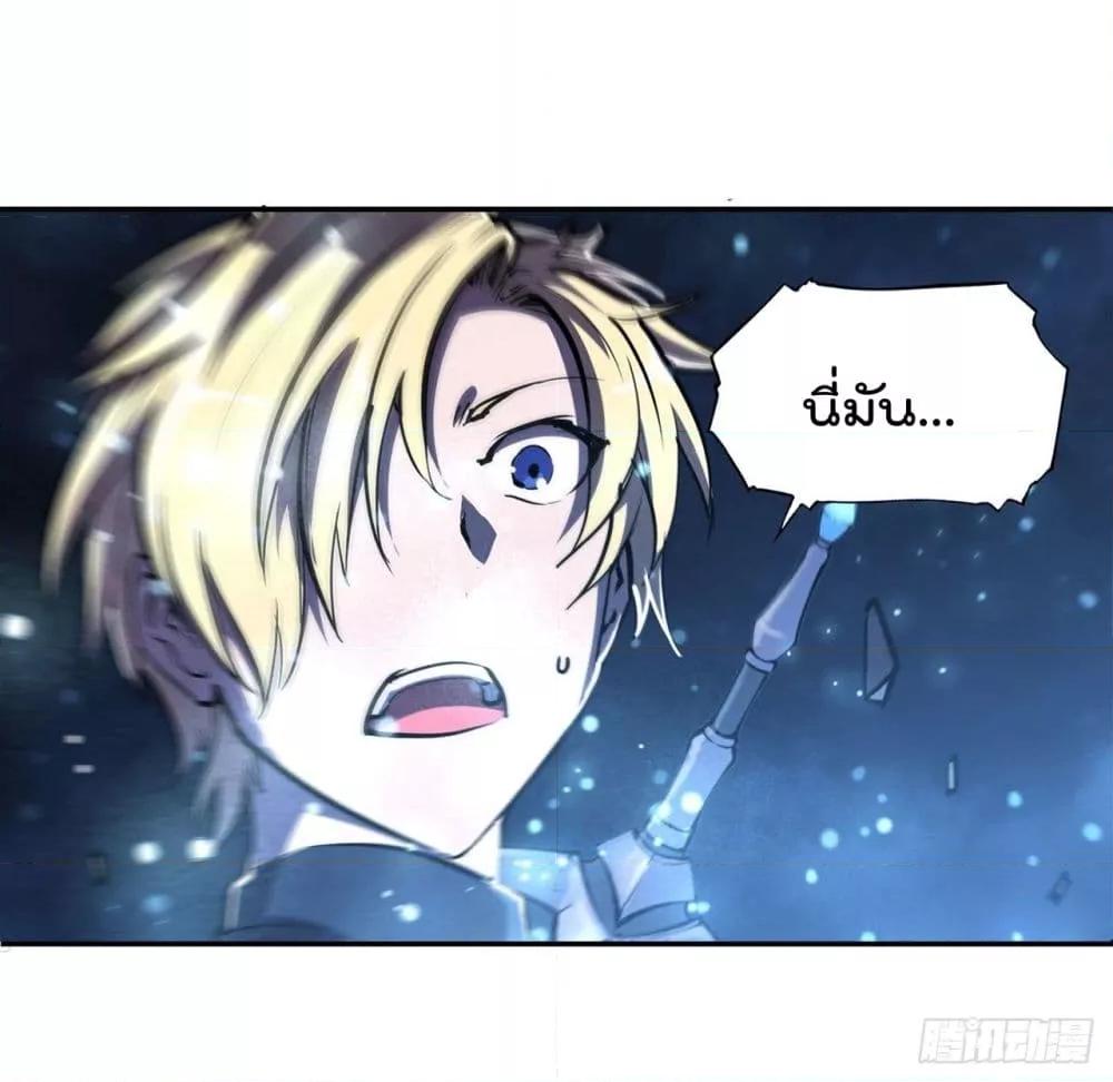 Manga-lc-com อ่านมังงะ อ่านการ์ตูน ออนไลน์ ฟรี The Strongest Knight Become To Lolicon Vampire – ผมคืออัศวินผู้แข็งแกร่งที่ถูกสาปให้กลายเป็นแวมไพร์โลลิคอน ตอนที่ 1 2 3 4 5 6 7 8 9 10 11 12 13 14 ฟรี ไม่มีโฆษณา Manga-lc - อ่าน มังงะ อ่าน การ์ตูน ออนไลน์ อ่านมังงะ ฟรี