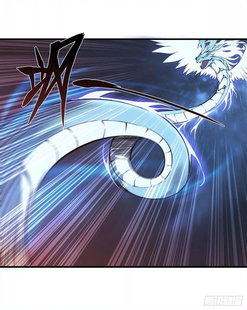 Manga-lc-com อ่านมังงะ อ่านการ์ตูน ออนไลน์ ฟรี The Strongest Knight Become To Lolicon Vampire – ผมคืออัศวินผู้แข็งแกร่งที่ถูกสาปให้กลายเป็นแวมไพร์โลลิคอน ตอนที่ 1 2 3 4 5 6 7 8 9 10 11 12 13 14 ฟรี ไม่มีโฆษณา Manga-lc - อ่าน มังงะ อ่าน การ์ตูน ออนไลน์ อ่านมังงะ ฟรี