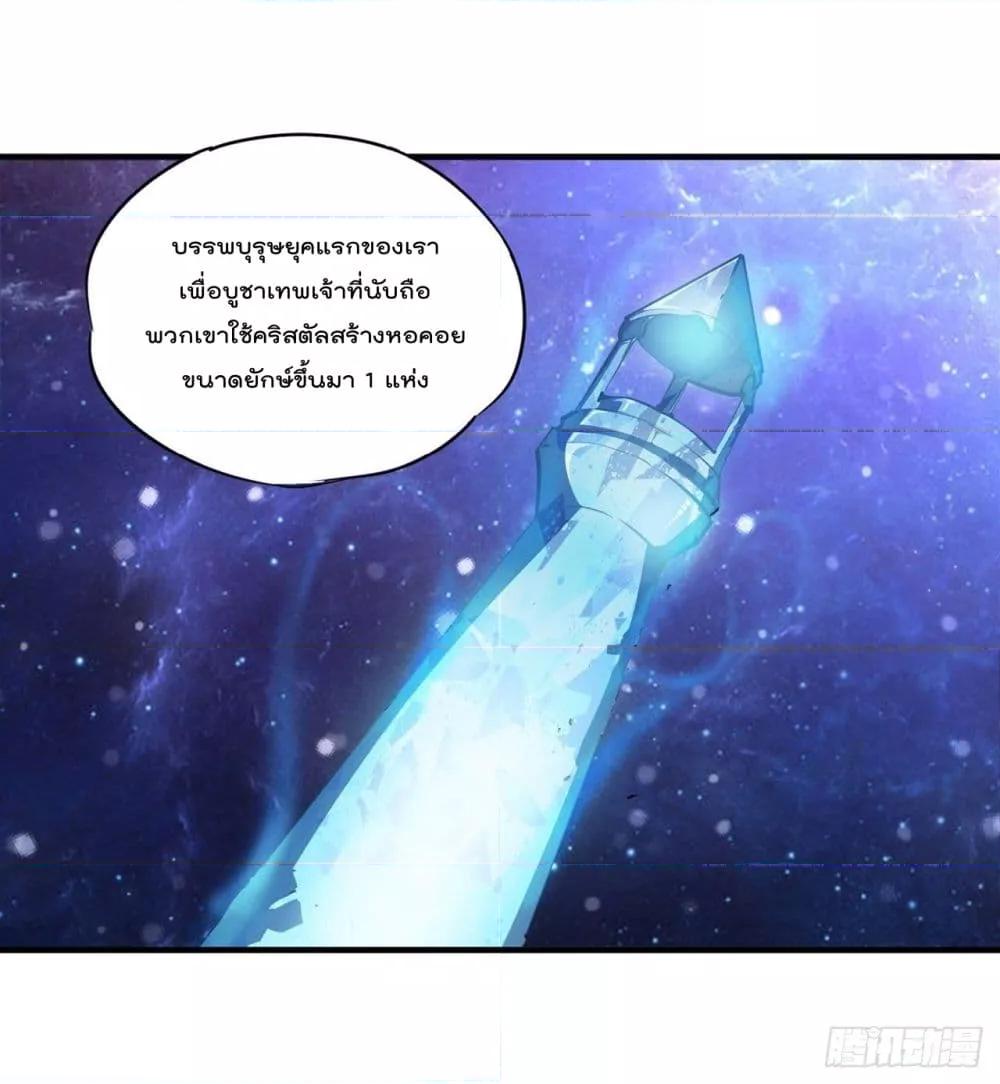 Manga-lc-com อ่านมังงะ อ่านการ์ตูน ออนไลน์ ฟรี The Strongest Knight Become To Lolicon Vampire – ผมคืออัศวินผู้แข็งแกร่งที่ถูกสาปให้กลายเป็นแวมไพร์โลลิคอน ตอนที่ 1 2 3 4 5 6 7 8 9 10 11 12 13 14 ฟรี ไม่มีโฆษณา Manga-lc - อ่าน มังงะ อ่าน การ์ตูน ออนไลน์ อ่านมังงะ ฟรี