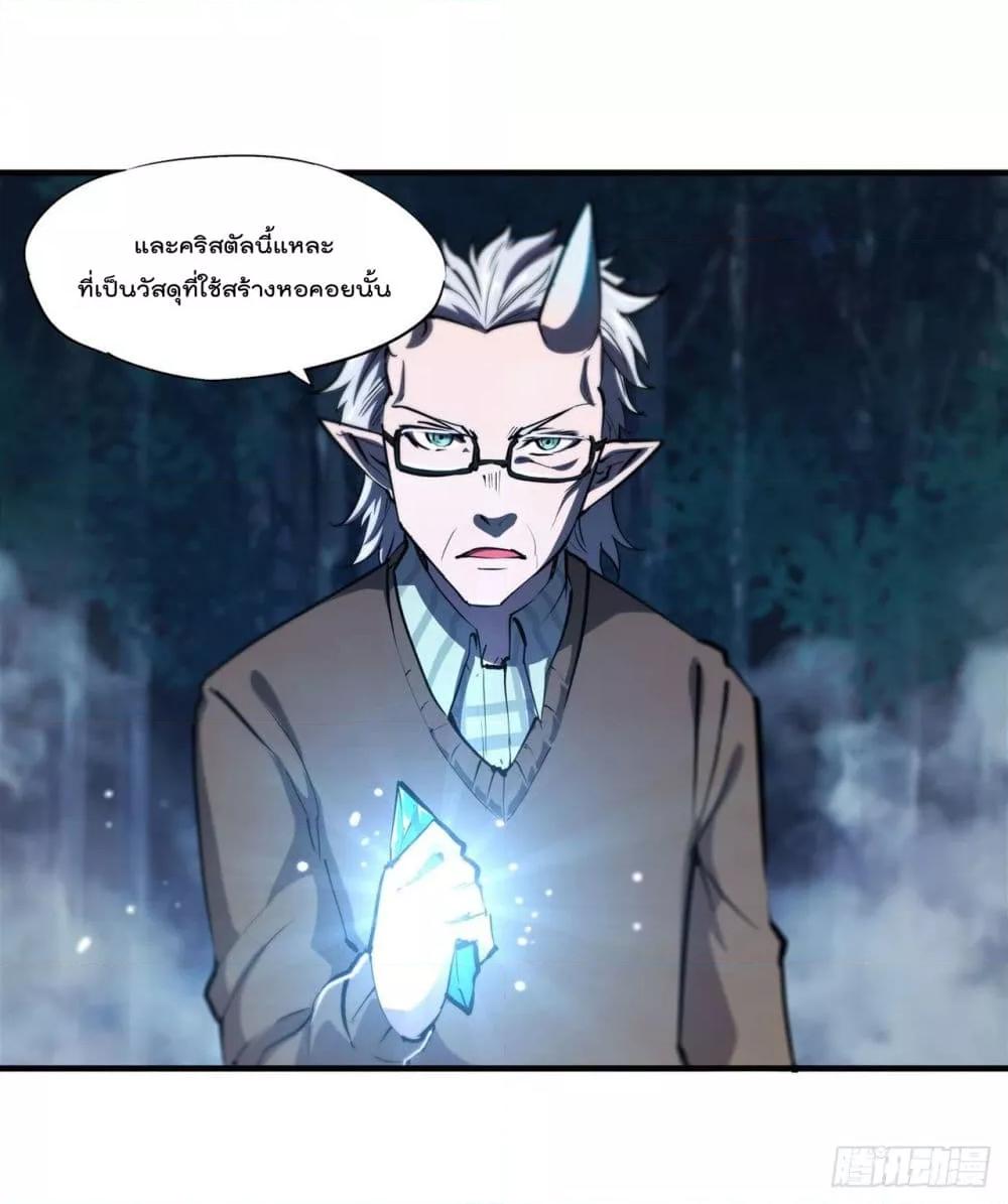 Manga-lc-com อ่านมังงะ อ่านการ์ตูน ออนไลน์ ฟรี The Strongest Knight Become To Lolicon Vampire – ผมคืออัศวินผู้แข็งแกร่งที่ถูกสาปให้กลายเป็นแวมไพร์โลลิคอน ตอนที่ 1 2 3 4 5 6 7 8 9 10 11 12 13 14 ฟรี ไม่มีโฆษณา Manga-lc - อ่าน มังงะ อ่าน การ์ตูน ออนไลน์ อ่านมังงะ ฟรี