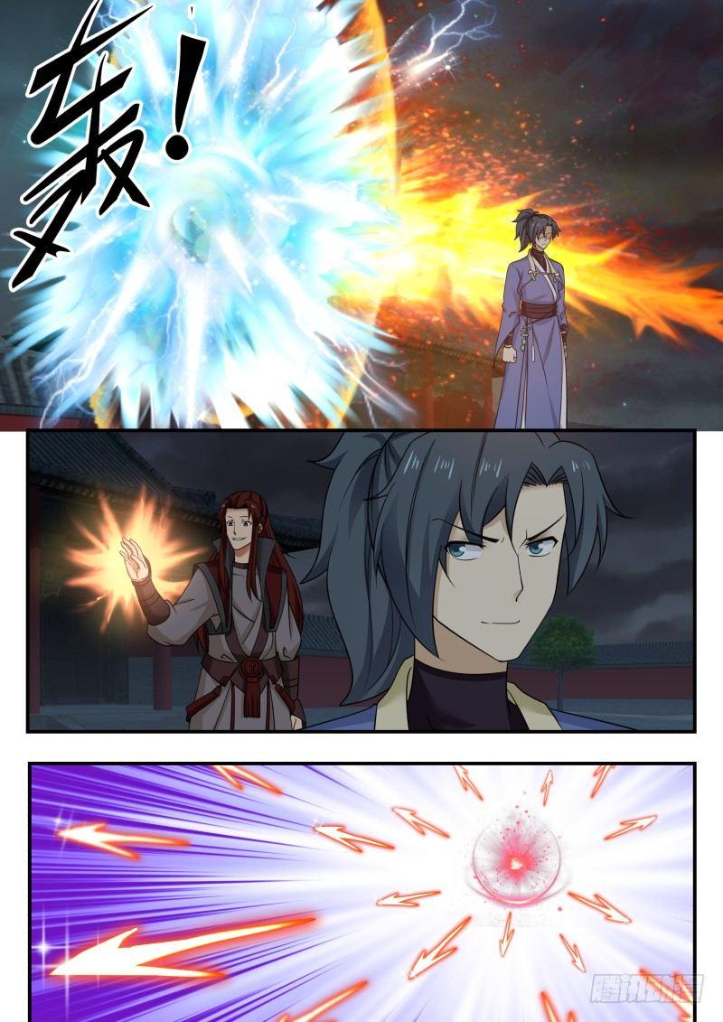 Manga-lc-com อ่านมังงะ อ่านการ์ตูน ออนไลน์ ฟรี Martial Peak ตอนที่ 1 2 3 4 5 6 7 8 9 10 11 12 13 14 ฟรี ไม่มีโฆษณา Manga-lc - อ่าน มังงะ อ่าน การ์ตูน ออนไลน์ อ่านมังงะ ฟรี