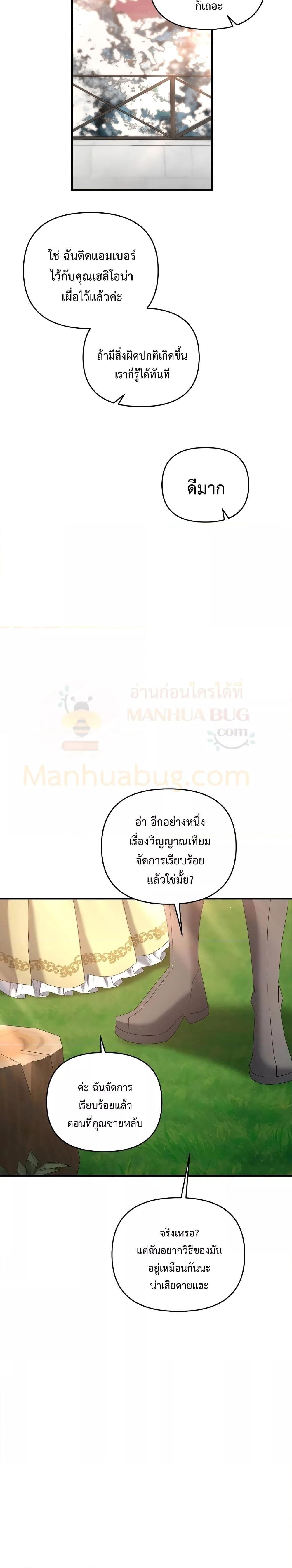 Manga-lc-com อ่านมังงะ อ่านการ์ตูน ออนไลน์ ฟรี TheLazySwordm ตอนที่ 1 2 3 4 5 6 7 8 9 10 11 12 13 14 ฟรี ไม่มีโฆษณา Manga-lc - อ่าน มังงะ อ่าน การ์ตูน ออนไลน์ อ่านมังงะ ฟรี