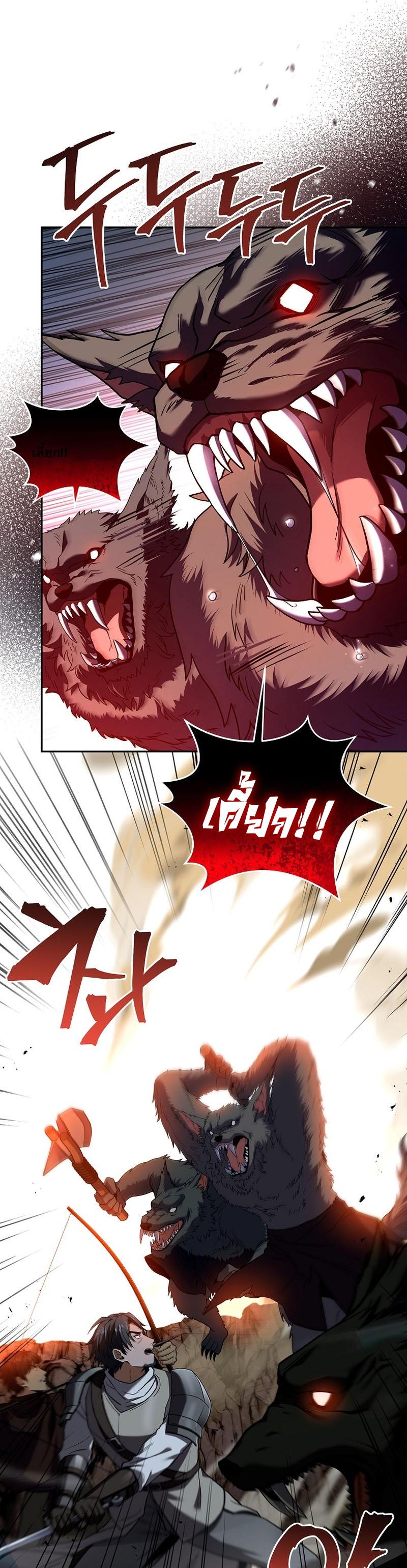 Manga-lc-com อ่านมังงะ อ่านการ์ตูน ออนไลน์ ฟรี Return of the Frozen Player ตอนที่ 1 2 3 4 5 6 7 8 9 10 11 12 13 14 ฟรี ไม่มีโฆษณา Manga-lc - อ่าน มังงะ อ่าน การ์ตูน ออนไลน์ อ่านมังงะ ฟรี