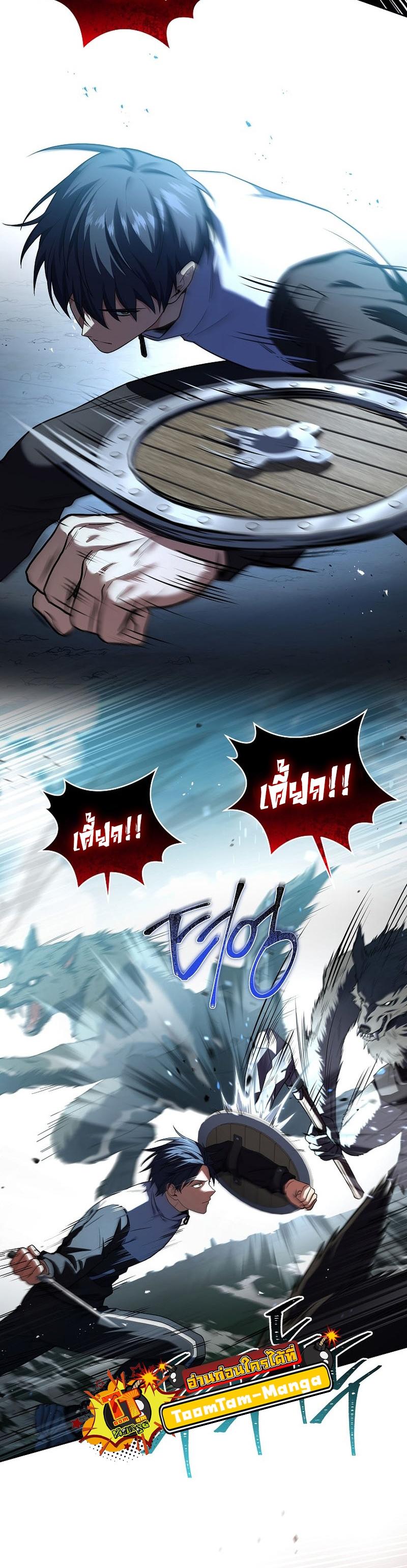 Manga-lc-com อ่านมังงะ อ่านการ์ตูน ออนไลน์ ฟรี Return of the Frozen Player ตอนที่ 1 2 3 4 5 6 7 8 9 10 11 12 13 14 ฟรี ไม่มีโฆษณา Manga-lc - อ่าน มังงะ อ่าน การ์ตูน ออนไลน์ อ่านมังงะ ฟรี