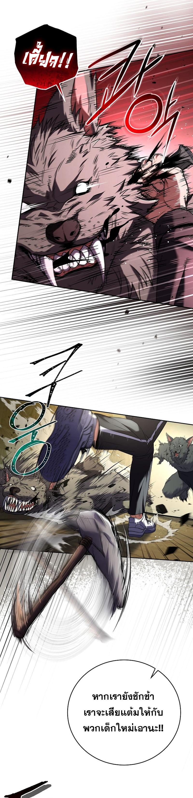 Manga-lc-com อ่านมังงะ อ่านการ์ตูน ออนไลน์ ฟรี Return of the Frozen Player ตอนที่ 1 2 3 4 5 6 7 8 9 10 11 12 13 14 ฟรี ไม่มีโฆษณา Manga-lc - อ่าน มังงะ อ่าน การ์ตูน ออนไลน์ อ่านมังงะ ฟรี