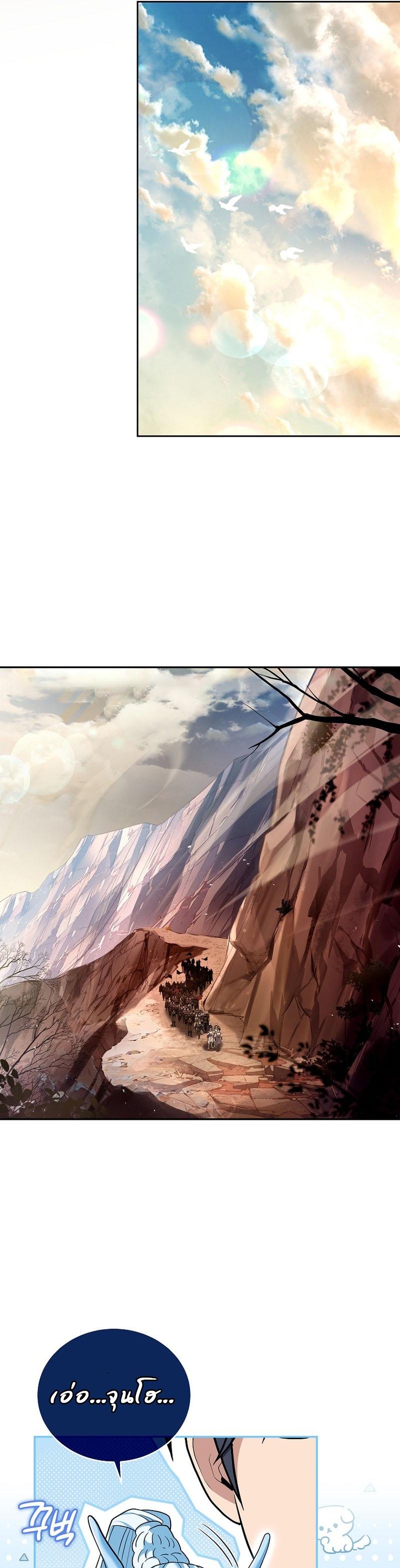 Manga-lc-com อ่านมังงะ อ่านการ์ตูน ออนไลน์ ฟรี Return of the Frozen Player ตอนที่ 1 2 3 4 5 6 7 8 9 10 11 12 13 14 ฟรี ไม่มีโฆษณา Manga-lc - อ่าน มังงะ อ่าน การ์ตูน ออนไลน์ อ่านมังงะ ฟรี