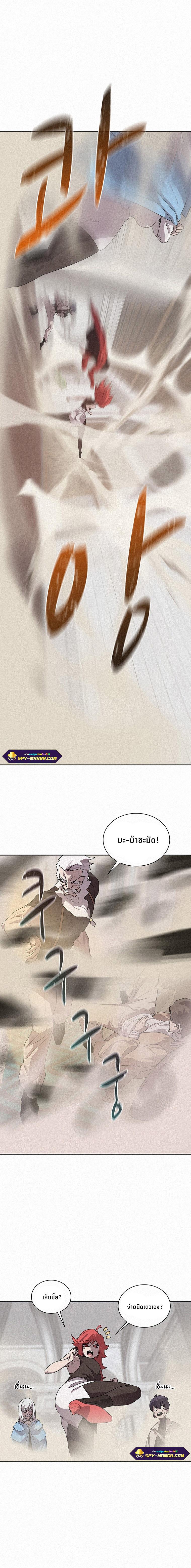 Manga-lc-com อ่านมังงะ อ่านการ์ตูน ออนไลน์ ฟรี The Book Eating Magician ตอนที่ 1 2 3 4 5 6 7 8 9 10 11 12 13 14 ฟรี ไม่มีโฆษณา Manga-lc - อ่าน มังงะ อ่าน การ์ตูน ออนไลน์ อ่านมังงะ ฟรี