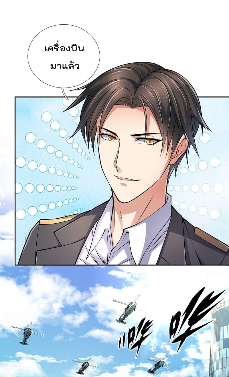 Manga-lc-com อ่านมังงะ อ่านการ์ตูน ออนไลน์ ฟรี TheLegendGod ตอนที่ 1 2 3 4 5 6 7 8 9 10 11 12 13 14 ฟรี ไม่มีโฆษณา Manga-lc - อ่าน มังงะ อ่าน การ์ตูน ออนไลน์ อ่านมังงะ ฟรี