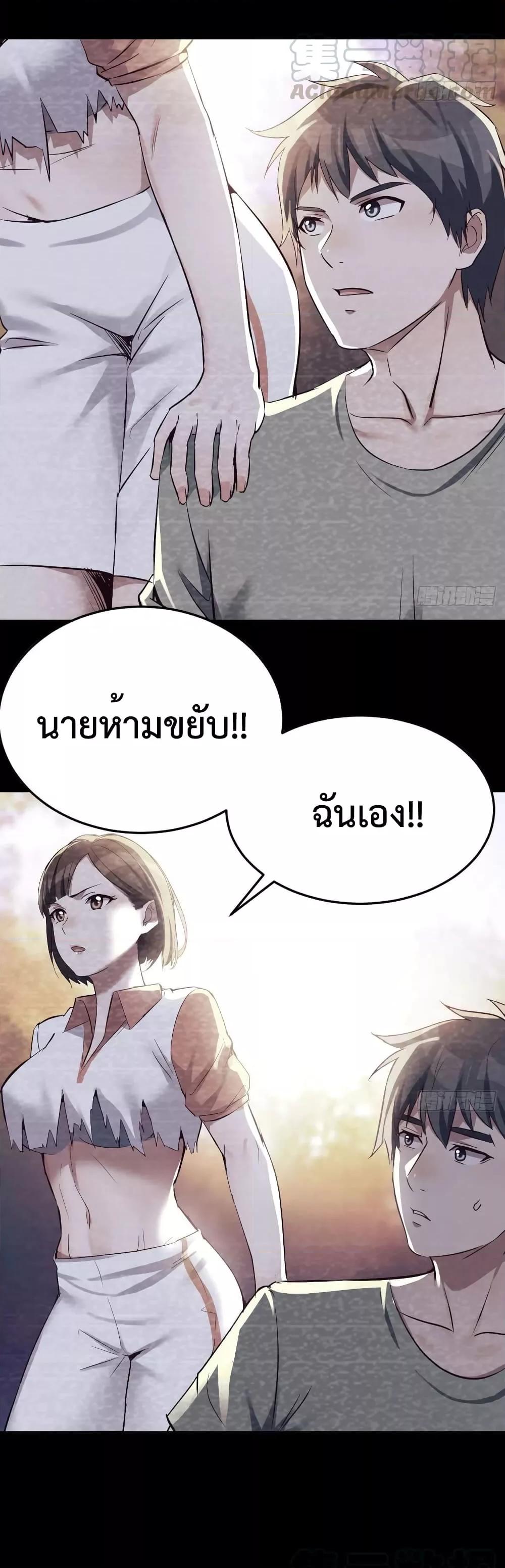 Manga-lc-com อ่านมังงะ อ่านการ์ตูน ออนไลน์ ฟรี My Twin Girlfriends Loves Me So Much – อยู่ดีๆก็มีแฟนเป็นแฝดสาวซะงั้น ตอนที่ 1 2 3 4 5 6 7 8 9 10 11 12 13 14 ฟรี ไม่มีโฆษณา Manga-lc - อ่าน มังงะ อ่าน การ์ตูน ออนไลน์ อ่านมังงะ ฟรี