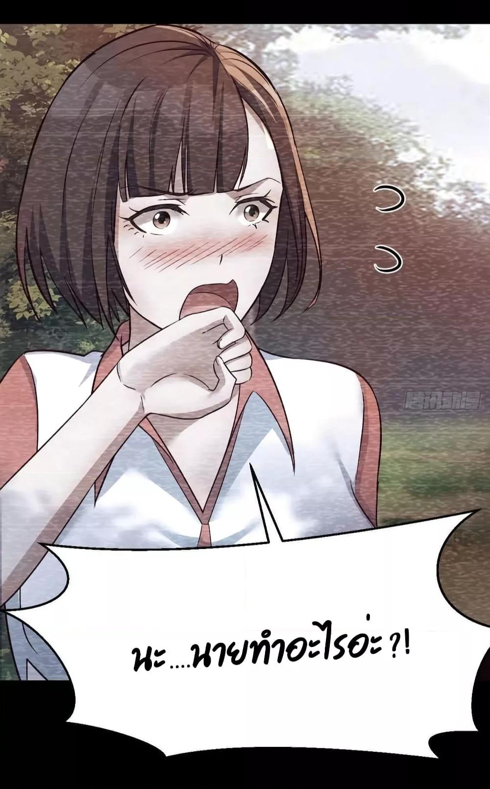 Manga-lc-com อ่านมังงะ อ่านการ์ตูน ออนไลน์ ฟรี My Twin Girlfriends Loves Me So Much – อยู่ดีๆก็มีแฟนเป็นแฝดสาวซะงั้น ตอนที่ 1 2 3 4 5 6 7 8 9 10 11 12 13 14 ฟรี ไม่มีโฆษณา Manga-lc - อ่าน มังงะ อ่าน การ์ตูน ออนไลน์ อ่านมังงะ ฟรี