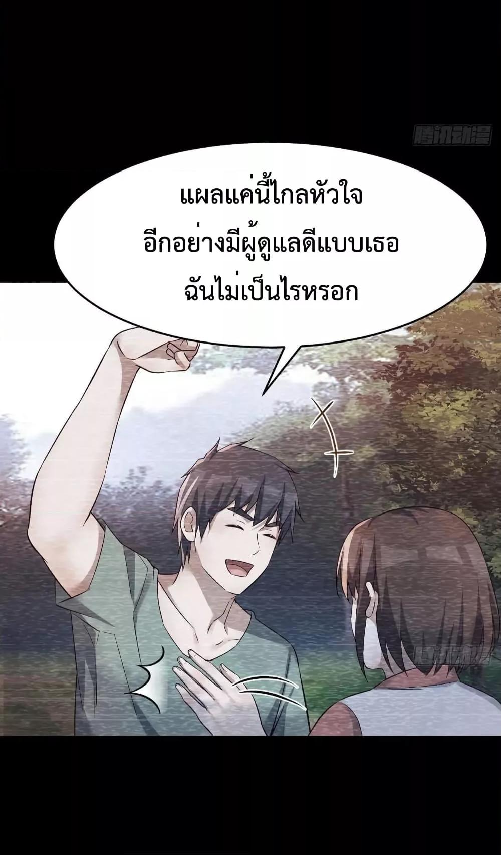 Manga-lc-com อ่านมังงะ อ่านการ์ตูน ออนไลน์ ฟรี My Twin Girlfriends Loves Me So Much – อยู่ดีๆก็มีแฟนเป็นแฝดสาวซะงั้น ตอนที่ 1 2 3 4 5 6 7 8 9 10 11 12 13 14 ฟรี ไม่มีโฆษณา Manga-lc - อ่าน มังงะ อ่าน การ์ตูน ออนไลน์ อ่านมังงะ ฟรี