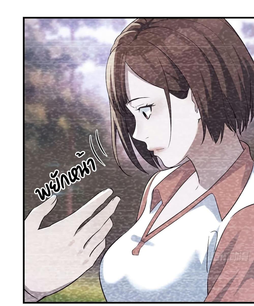 Manga-lc-com อ่านมังงะ อ่านการ์ตูน ออนไลน์ ฟรี My Twin Girlfriends Loves Me So Much – อยู่ดีๆก็มีแฟนเป็นแฝดสาวซะงั้น ตอนที่ 1 2 3 4 5 6 7 8 9 10 11 12 13 14 ฟรี ไม่มีโฆษณา Manga-lc - อ่าน มังงะ อ่าน การ์ตูน ออนไลน์ อ่านมังงะ ฟรี