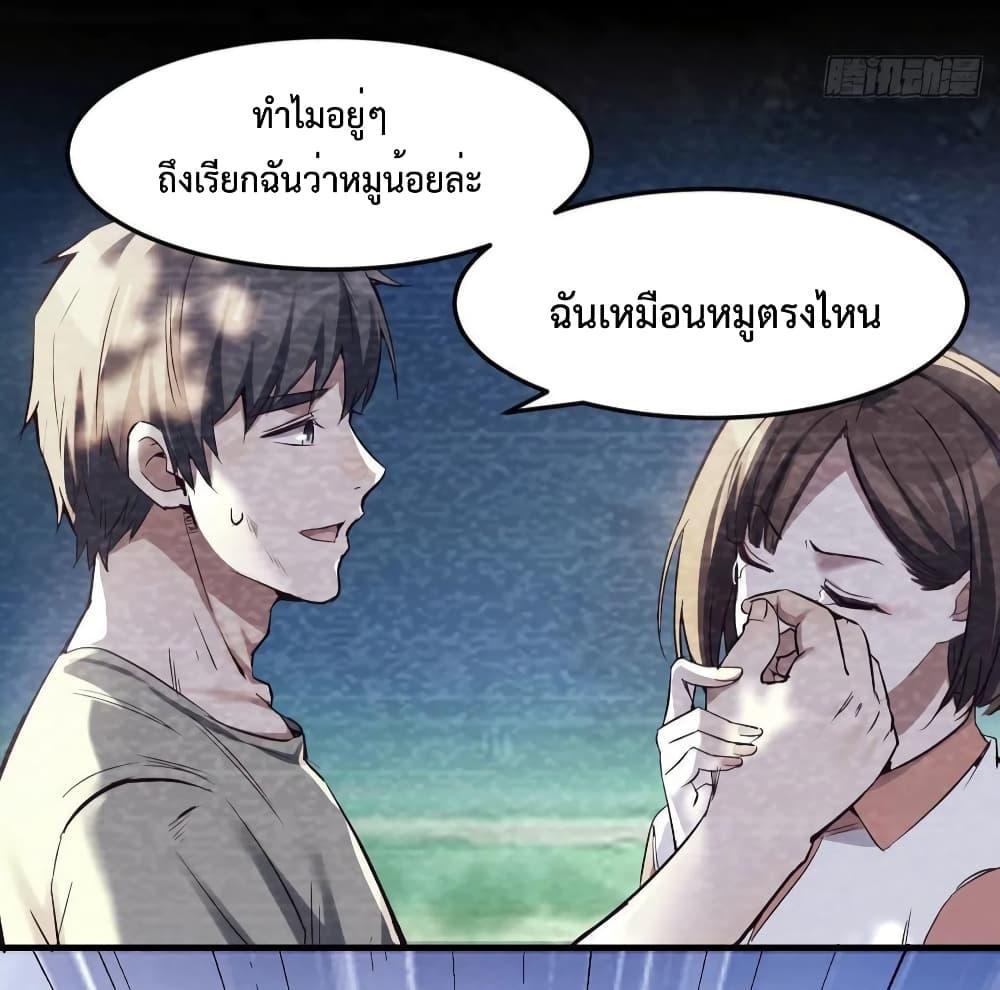 Manga-lc-com อ่านมังงะ อ่านการ์ตูน ออนไลน์ ฟรี My Twin Girlfriends Loves Me So Much – อยู่ดีๆก็มีแฟนเป็นแฝดสาวซะงั้น ตอนที่ 1 2 3 4 5 6 7 8 9 10 11 12 13 14 ฟรี ไม่มีโฆษณา Manga-lc - อ่าน มังงะ อ่าน การ์ตูน ออนไลน์ อ่านมังงะ ฟรี