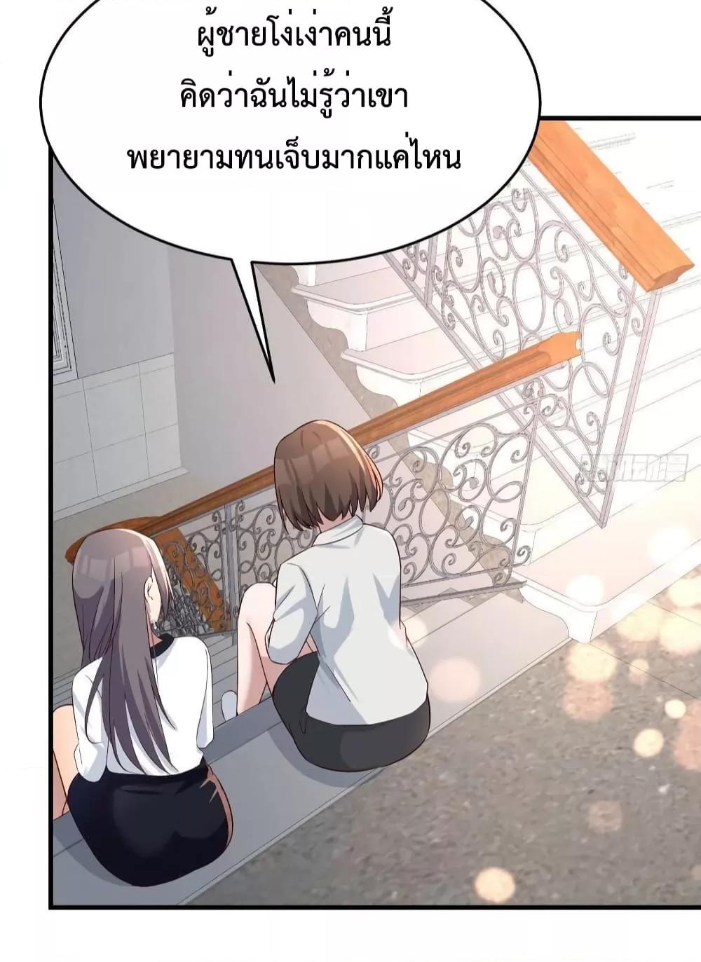 Manga-lc-com อ่านมังงะ อ่านการ์ตูน ออนไลน์ ฟรี My Twin Girlfriends Loves Me So Much – อยู่ดีๆก็มีแฟนเป็นแฝดสาวซะงั้น ตอนที่ 1 2 3 4 5 6 7 8 9 10 11 12 13 14 ฟรี ไม่มีโฆษณา Manga-lc - อ่าน มังงะ อ่าน การ์ตูน ออนไลน์ อ่านมังงะ ฟรี