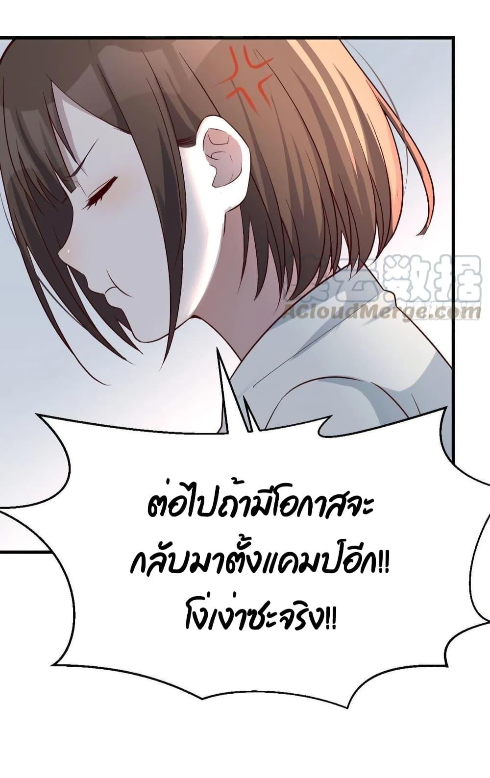 Manga-lc-com อ่านมังงะ อ่านการ์ตูน ออนไลน์ ฟรี My Twin Girlfriends Loves Me So Much – อยู่ดีๆก็มีแฟนเป็นแฝดสาวซะงั้น ตอนที่ 1 2 3 4 5 6 7 8 9 10 11 12 13 14 ฟรี ไม่มีโฆษณา Manga-lc - อ่าน มังงะ อ่าน การ์ตูน ออนไลน์ อ่านมังงะ ฟรี