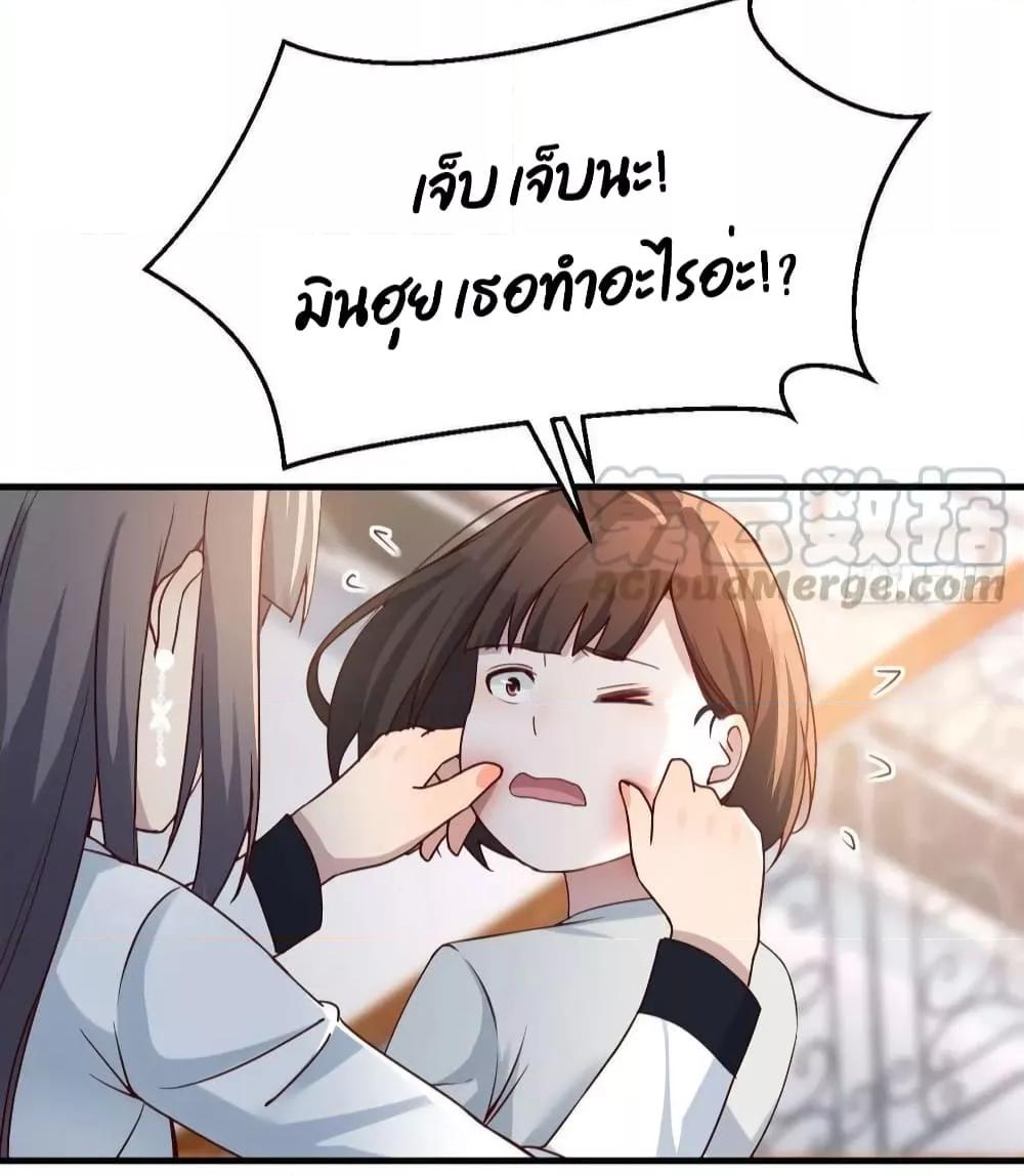 Manga-lc-com อ่านมังงะ อ่านการ์ตูน ออนไลน์ ฟรี My Twin Girlfriends Loves Me So Much – อยู่ดีๆก็มีแฟนเป็นแฝดสาวซะงั้น ตอนที่ 1 2 3 4 5 6 7 8 9 10 11 12 13 14 ฟรี ไม่มีโฆษณา Manga-lc - อ่าน มังงะ อ่าน การ์ตูน ออนไลน์ อ่านมังงะ ฟรี