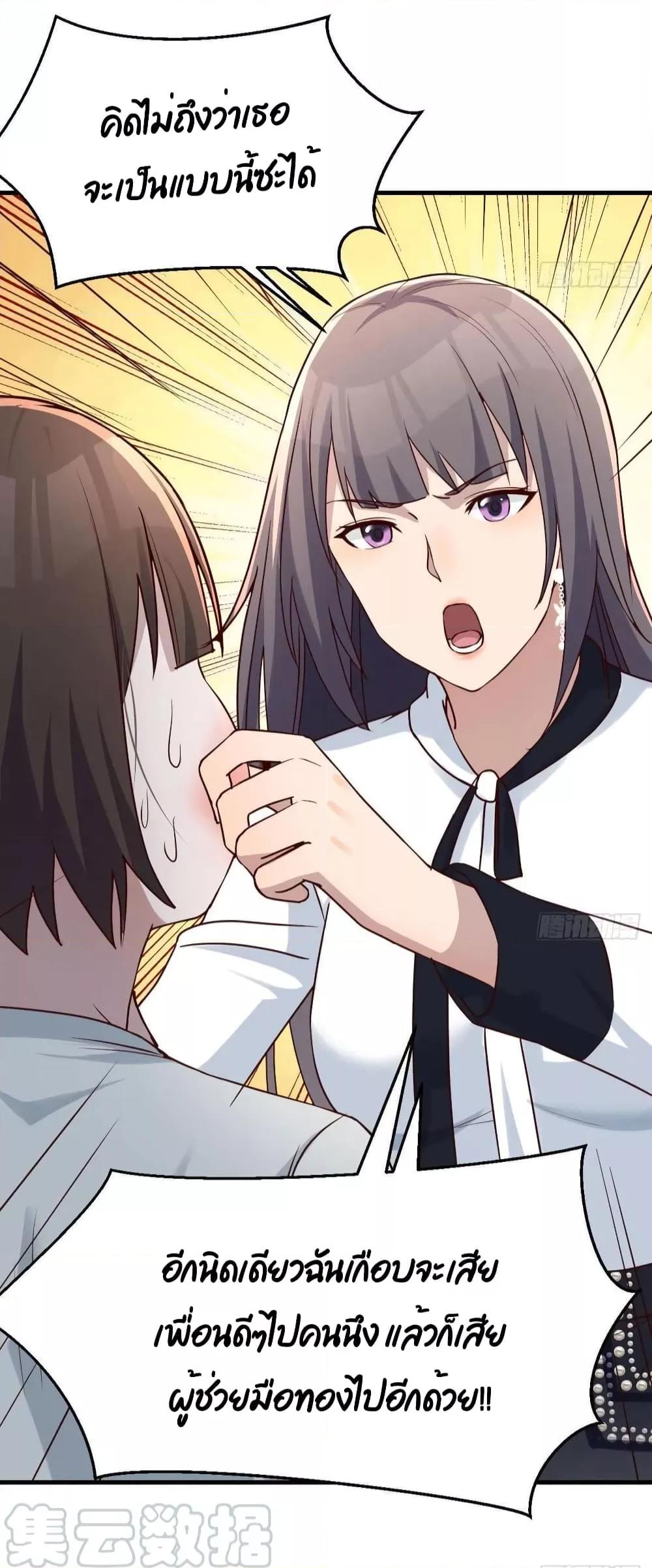 Manga-lc-com อ่านมังงะ อ่านการ์ตูน ออนไลน์ ฟรี My Twin Girlfriends Loves Me So Much – อยู่ดีๆก็มีแฟนเป็นแฝดสาวซะงั้น ตอนที่ 1 2 3 4 5 6 7 8 9 10 11 12 13 14 ฟรี ไม่มีโฆษณา Manga-lc - อ่าน มังงะ อ่าน การ์ตูน ออนไลน์ อ่านมังงะ ฟรี