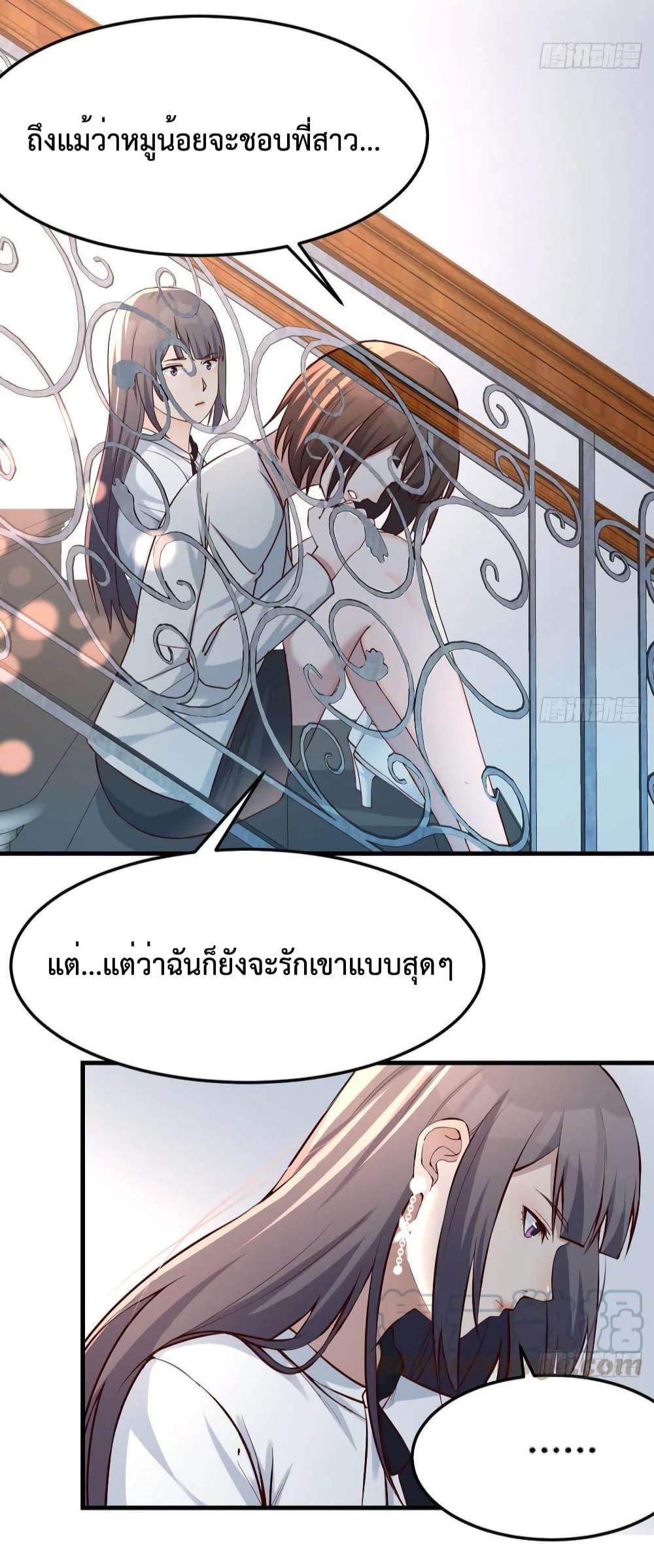 Manga-lc-com อ่านมังงะ อ่านการ์ตูน ออนไลน์ ฟรี My Twin Girlfriends Loves Me So Much – อยู่ดีๆก็มีแฟนเป็นแฝดสาวซะงั้น ตอนที่ 1 2 3 4 5 6 7 8 9 10 11 12 13 14 ฟรี ไม่มีโฆษณา Manga-lc - อ่าน มังงะ อ่าน การ์ตูน ออนไลน์ อ่านมังงะ ฟรี