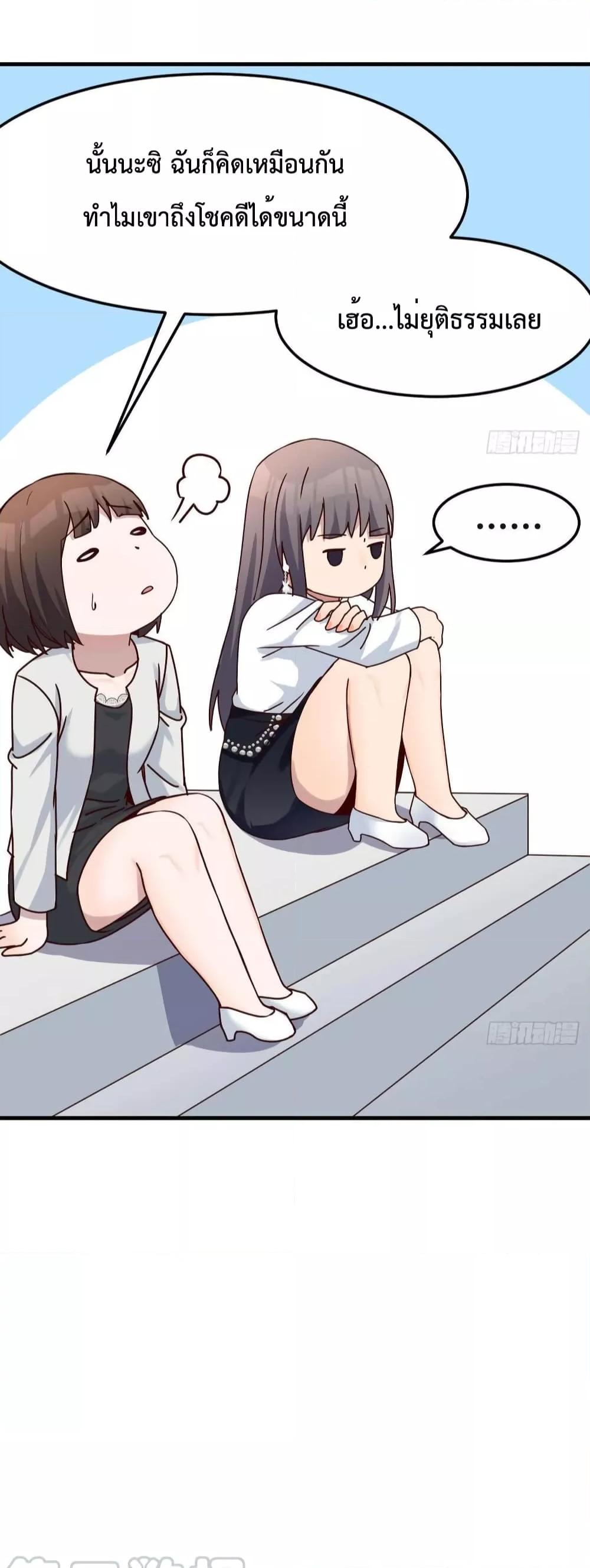 Manga-lc-com อ่านมังงะ อ่านการ์ตูน ออนไลน์ ฟรี My Twin Girlfriends Loves Me So Much – อยู่ดีๆก็มีแฟนเป็นแฝดสาวซะงั้น ตอนที่ 1 2 3 4 5 6 7 8 9 10 11 12 13 14 ฟรี ไม่มีโฆษณา Manga-lc - อ่าน มังงะ อ่าน การ์ตูน ออนไลน์ อ่านมังงะ ฟรี