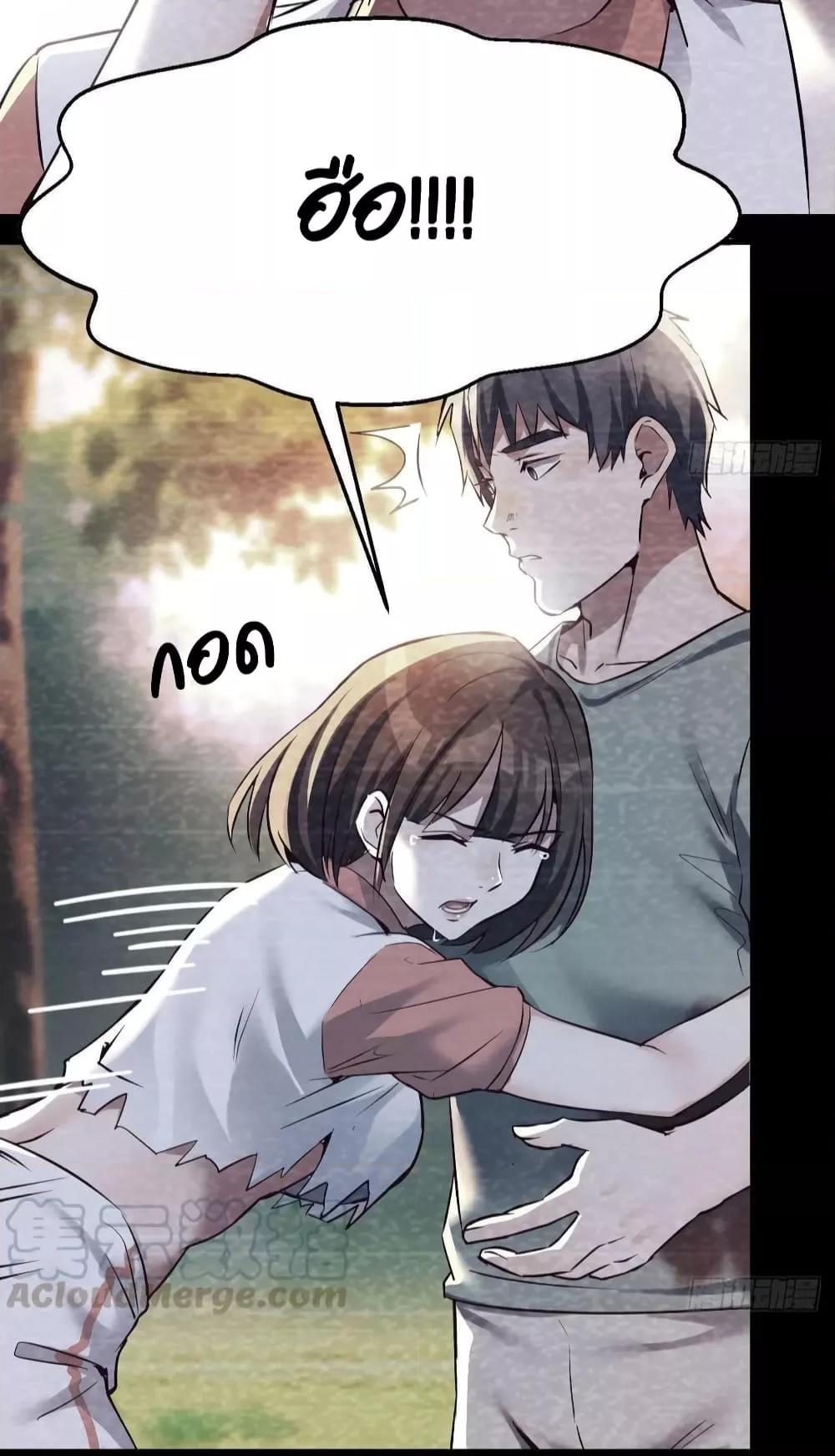 Manga-lc-com อ่านมังงะ อ่านการ์ตูน ออนไลน์ ฟรี My Twin Girlfriends Loves Me So Much – อยู่ดีๆก็มีแฟนเป็นแฝดสาวซะงั้น ตอนที่ 1 2 3 4 5 6 7 8 9 10 11 12 13 14 ฟรี ไม่มีโฆษณา Manga-lc - อ่าน มังงะ อ่าน การ์ตูน ออนไลน์ อ่านมังงะ ฟรี
