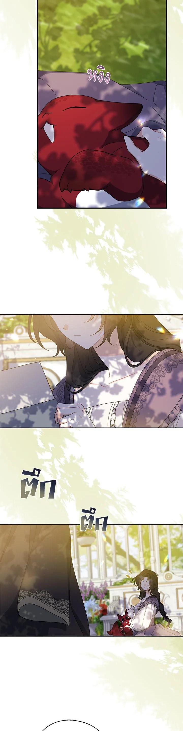 Manga-lc-com อ่านมังงะ อ่านการ์ตูน ออนไลน์ ฟรี Here Comes the Silver Spoon! อ้าปากสิคะ เดี๋ยวฉันป้อนด้วยช้อนทอง ตอนที่ 1 2 3 4 5 6 7 8 9 10 11 12 13 14 ฟรี ไม่มีโฆษณา Manga-lc - อ่าน มังงะ อ่าน การ์ตูน ออนไลน์ อ่านมังงะ ฟรี