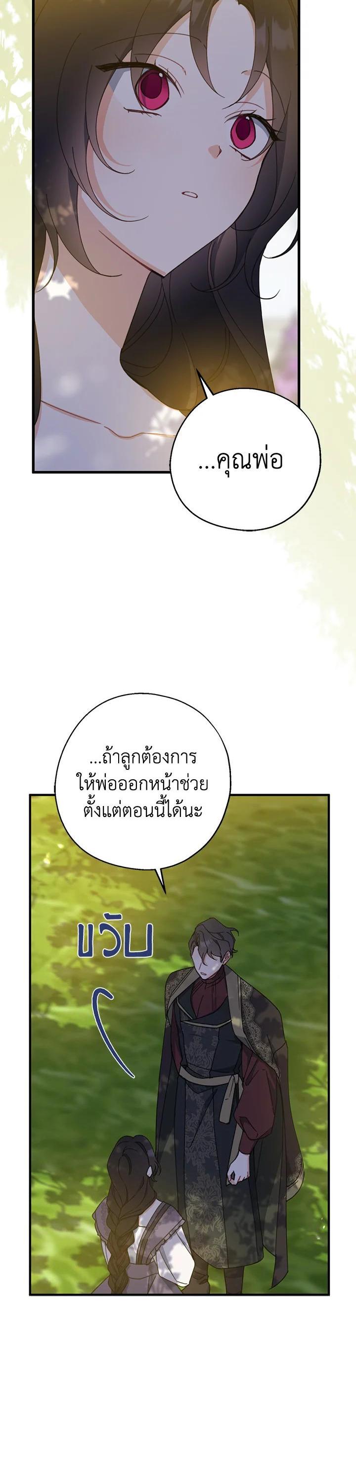 Manga-lc-com อ่านมังงะ อ่านการ์ตูน ออนไลน์ ฟรี Here Comes the Silver Spoon! อ้าปากสิคะ เดี๋ยวฉันป้อนด้วยช้อนทอง ตอนที่ 1 2 3 4 5 6 7 8 9 10 11 12 13 14 ฟรี ไม่มีโฆษณา Manga-lc - อ่าน มังงะ อ่าน การ์ตูน ออนไลน์ อ่านมังงะ ฟรี