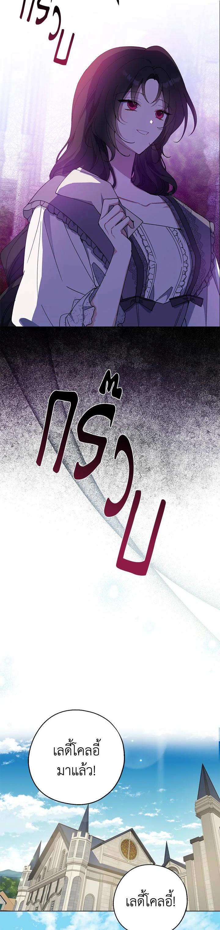 Manga-lc-com อ่านมังงะ อ่านการ์ตูน ออนไลน์ ฟรี Here Comes the Silver Spoon! อ้าปากสิคะ เดี๋ยวฉันป้อนด้วยช้อนทอง ตอนที่ 1 2 3 4 5 6 7 8 9 10 11 12 13 14 ฟรี ไม่มีโฆษณา Manga-lc - อ่าน มังงะ อ่าน การ์ตูน ออนไลน์ อ่านมังงะ ฟรี