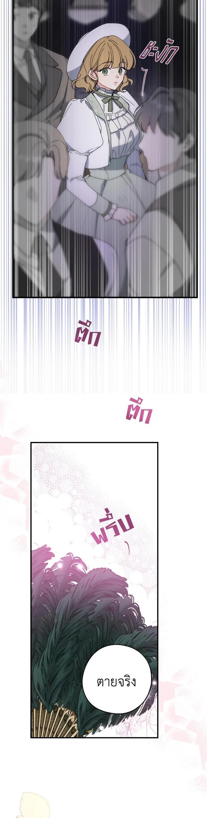 Manga-lc-com อ่านมังงะ อ่านการ์ตูน ออนไลน์ ฟรี Here Comes the Silver Spoon! อ้าปากสิคะ เดี๋ยวฉันป้อนด้วยช้อนทอง ตอนที่ 1 2 3 4 5 6 7 8 9 10 11 12 13 14 ฟรี ไม่มีโฆษณา Manga-lc - อ่าน มังงะ อ่าน การ์ตูน ออนไลน์ อ่านมังงะ ฟรี