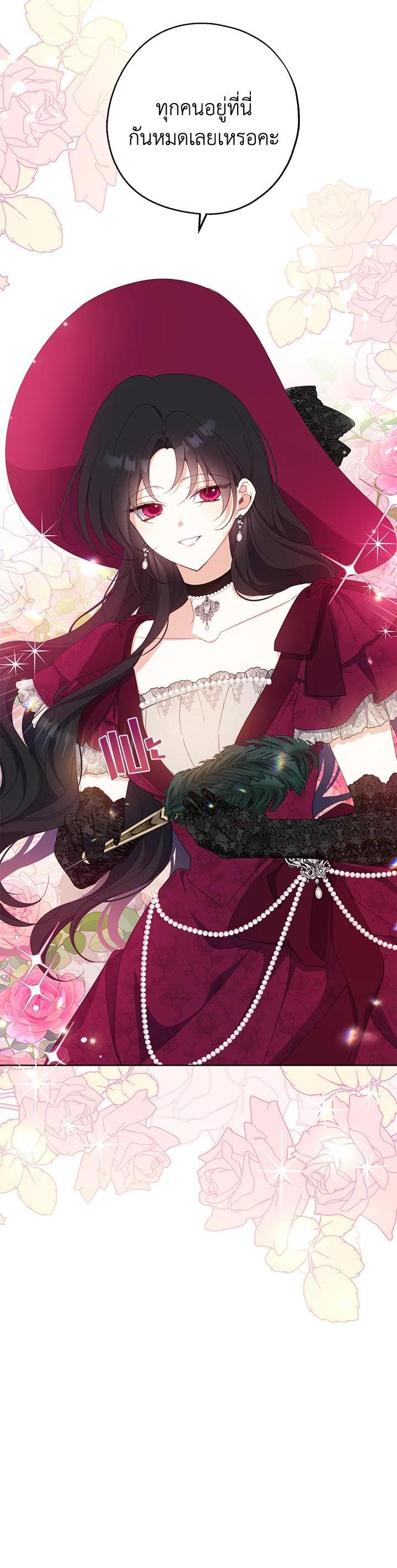 Manga-lc-com อ่านมังงะ อ่านการ์ตูน ออนไลน์ ฟรี Here Comes the Silver Spoon! อ้าปากสิคะ เดี๋ยวฉันป้อนด้วยช้อนทอง ตอนที่ 1 2 3 4 5 6 7 8 9 10 11 12 13 14 ฟรี ไม่มีโฆษณา Manga-lc - อ่าน มังงะ อ่าน การ์ตูน ออนไลน์ อ่านมังงะ ฟรี