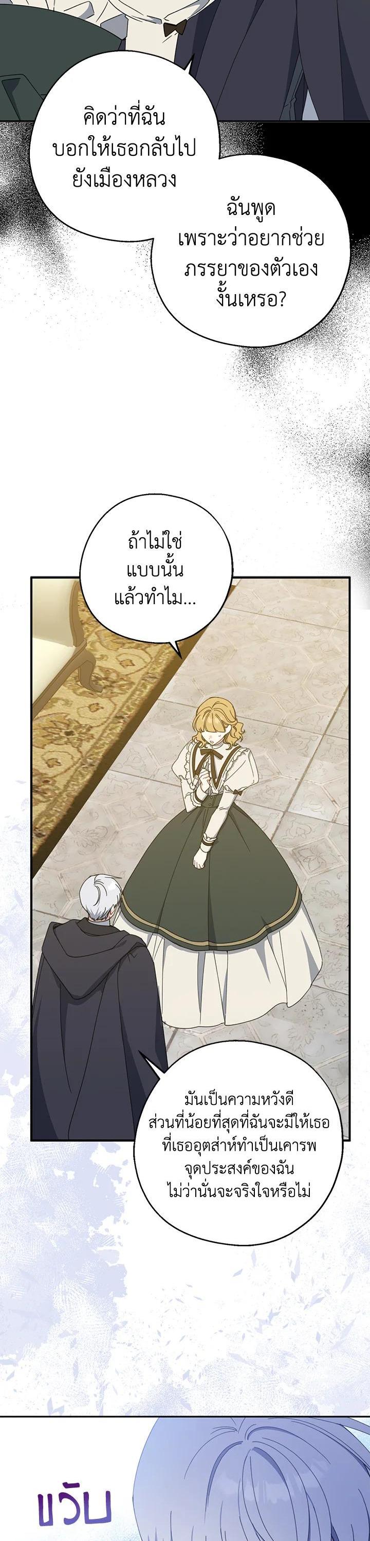 Manga-lc-com อ่านมังงะ อ่านการ์ตูน ออนไลน์ ฟรี Here Comes the Silver Spoon! อ้าปากสิคะ เดี๋ยวฉันป้อนด้วยช้อนทอง ตอนที่ 1 2 3 4 5 6 7 8 9 10 11 12 13 14 ฟรี ไม่มีโฆษณา Manga-lc - อ่าน มังงะ อ่าน การ์ตูน ออนไลน์ อ่านมังงะ ฟรี