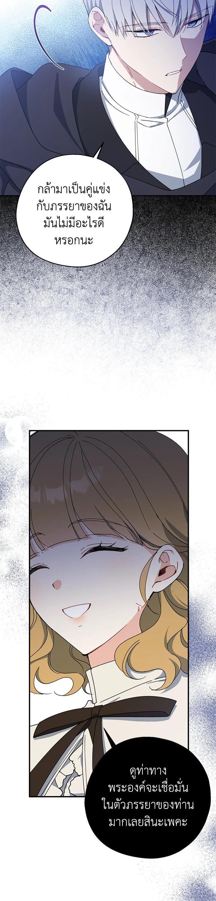 Manga-lc-com อ่านมังงะ อ่านการ์ตูน ออนไลน์ ฟรี Here Comes the Silver Spoon! อ้าปากสิคะ เดี๋ยวฉันป้อนด้วยช้อนทอง ตอนที่ 1 2 3 4 5 6 7 8 9 10 11 12 13 14 ฟรี ไม่มีโฆษณา Manga-lc - อ่าน มังงะ อ่าน การ์ตูน ออนไลน์ อ่านมังงะ ฟรี