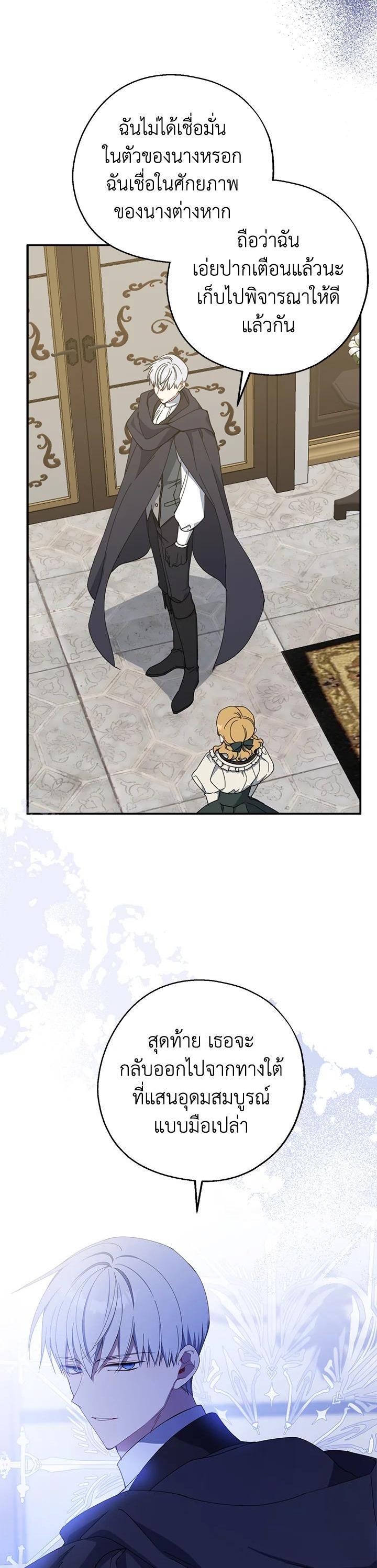 Manga-lc-com อ่านมังงะ อ่านการ์ตูน ออนไลน์ ฟรี Here Comes the Silver Spoon! อ้าปากสิคะ เดี๋ยวฉันป้อนด้วยช้อนทอง ตอนที่ 1 2 3 4 5 6 7 8 9 10 11 12 13 14 ฟรี ไม่มีโฆษณา Manga-lc - อ่าน มังงะ อ่าน การ์ตูน ออนไลน์ อ่านมังงะ ฟรี