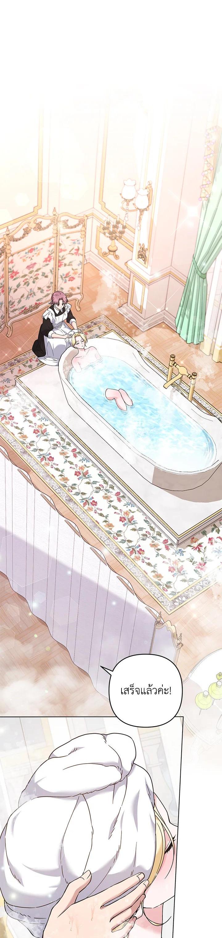 Manga-lc-com อ่านมังงะ อ่านการ์ตูน ออนไลน์ ฟรี What It Means to Be You ตอนที่ 1 2 3 4 5 6 7 8 9 10 11 12 13 14 ฟรี ไม่มีโฆษณา Manga-lc - อ่าน มังงะ อ่าน การ์ตูน ออนไลน์ อ่านมังงะ ฟรี