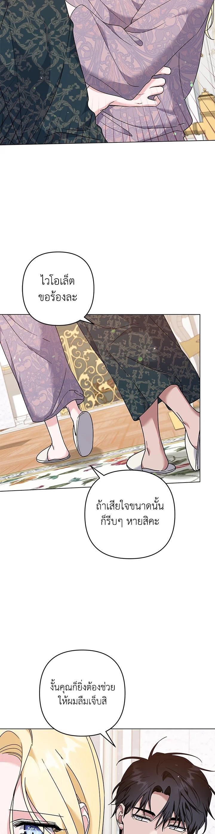 Manga-lc-com อ่านมังงะ อ่านการ์ตูน ออนไลน์ ฟรี What It Means to Be You ตอนที่ 1 2 3 4 5 6 7 8 9 10 11 12 13 14 ฟรี ไม่มีโฆษณา Manga-lc - อ่าน มังงะ อ่าน การ์ตูน ออนไลน์ อ่านมังงะ ฟรี