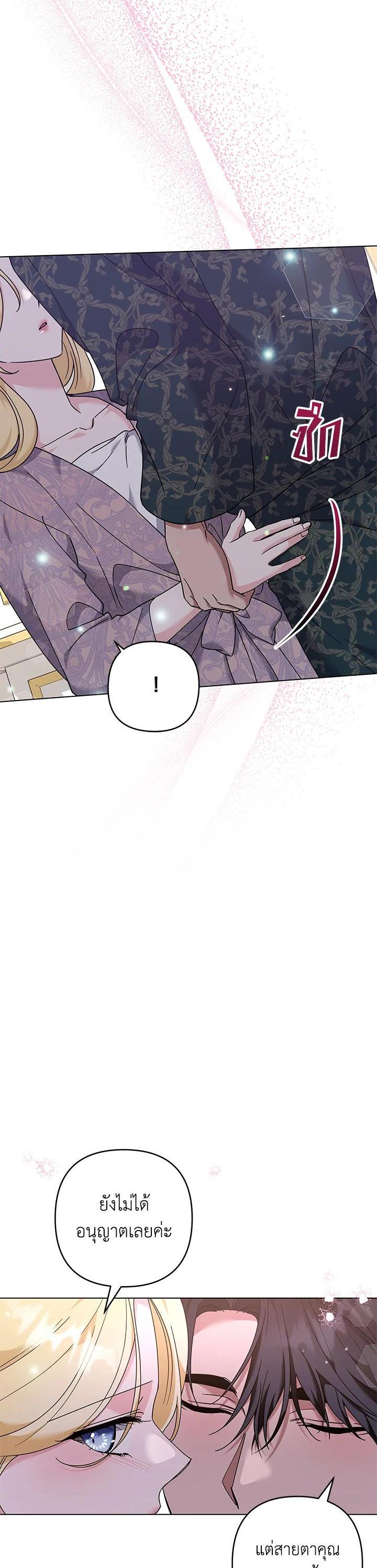 Manga-lc-com อ่านมังงะ อ่านการ์ตูน ออนไลน์ ฟรี What It Means to Be You ตอนที่ 1 2 3 4 5 6 7 8 9 10 11 12 13 14 ฟรี ไม่มีโฆษณา Manga-lc - อ่าน มังงะ อ่าน การ์ตูน ออนไลน์ อ่านมังงะ ฟรี