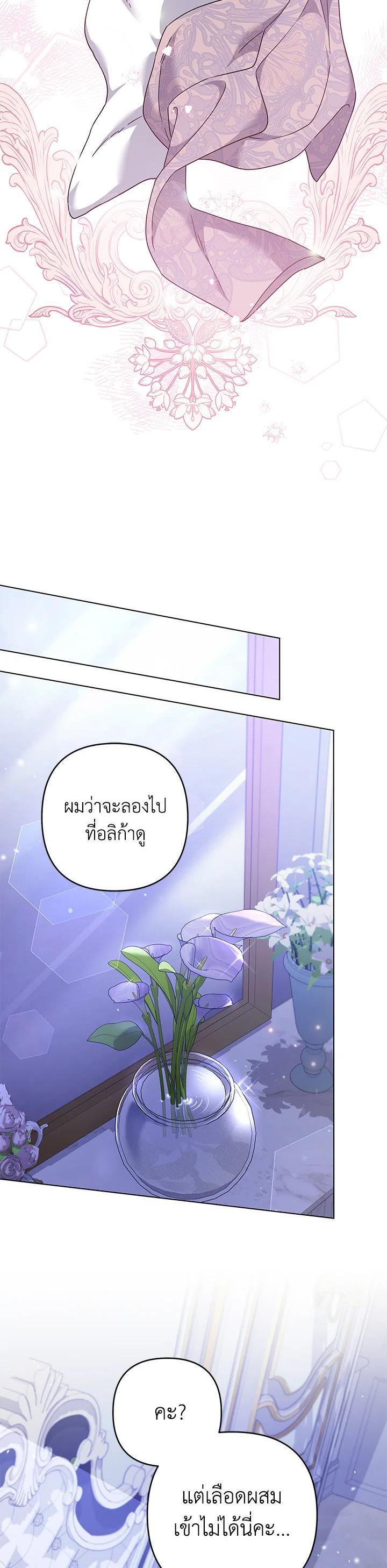 Manga-lc-com อ่านมังงะ อ่านการ์ตูน ออนไลน์ ฟรี What It Means to Be You ตอนที่ 1 2 3 4 5 6 7 8 9 10 11 12 13 14 ฟรี ไม่มีโฆษณา Manga-lc - อ่าน มังงะ อ่าน การ์ตูน ออนไลน์ อ่านมังงะ ฟรี