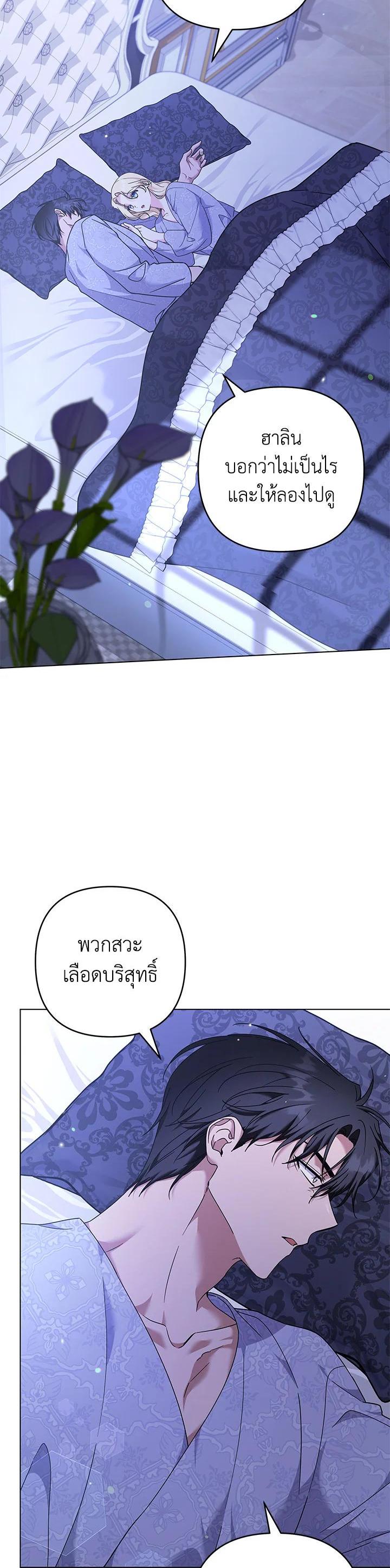 Manga-lc-com อ่านมังงะ อ่านการ์ตูน ออนไลน์ ฟรี What It Means to Be You ตอนที่ 1 2 3 4 5 6 7 8 9 10 11 12 13 14 ฟรี ไม่มีโฆษณา Manga-lc - อ่าน มังงะ อ่าน การ์ตูน ออนไลน์ อ่านมังงะ ฟรี