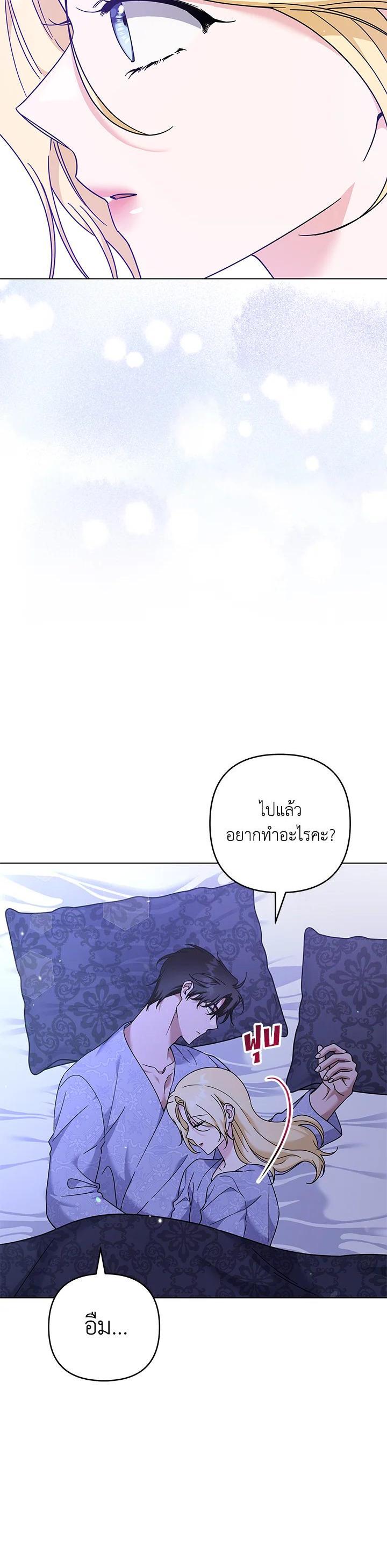 Manga-lc-com อ่านมังงะ อ่านการ์ตูน ออนไลน์ ฟรี What It Means to Be You ตอนที่ 1 2 3 4 5 6 7 8 9 10 11 12 13 14 ฟรี ไม่มีโฆษณา Manga-lc - อ่าน มังงะ อ่าน การ์ตูน ออนไลน์ อ่านมังงะ ฟรี