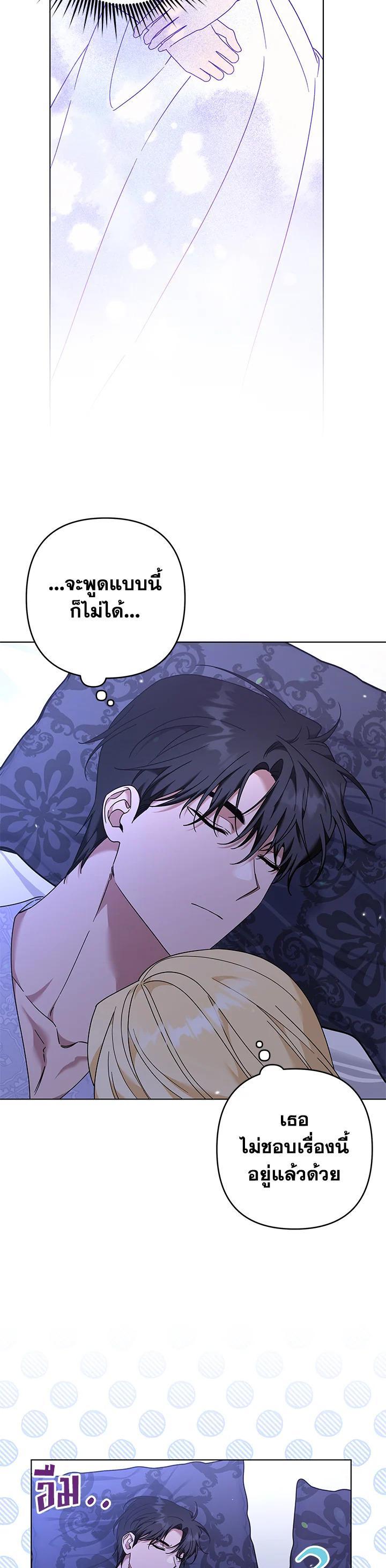 Manga-lc-com อ่านมังงะ อ่านการ์ตูน ออนไลน์ ฟรี What It Means to Be You ตอนที่ 1 2 3 4 5 6 7 8 9 10 11 12 13 14 ฟรี ไม่มีโฆษณา Manga-lc - อ่าน มังงะ อ่าน การ์ตูน ออนไลน์ อ่านมังงะ ฟรี