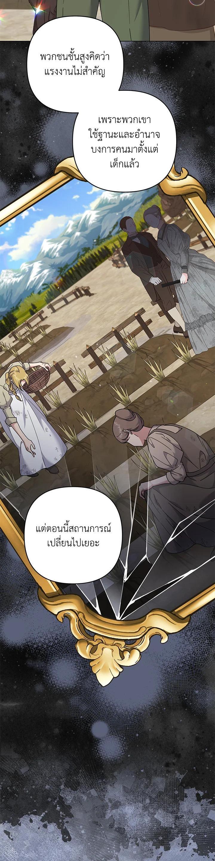 Manga-lc-com อ่านมังงะ อ่านการ์ตูน ออนไลน์ ฟรี What It Means to Be You ตอนที่ 1 2 3 4 5 6 7 8 9 10 11 12 13 14 ฟรี ไม่มีโฆษณา Manga-lc - อ่าน มังงะ อ่าน การ์ตูน ออนไลน์ อ่านมังงะ ฟรี