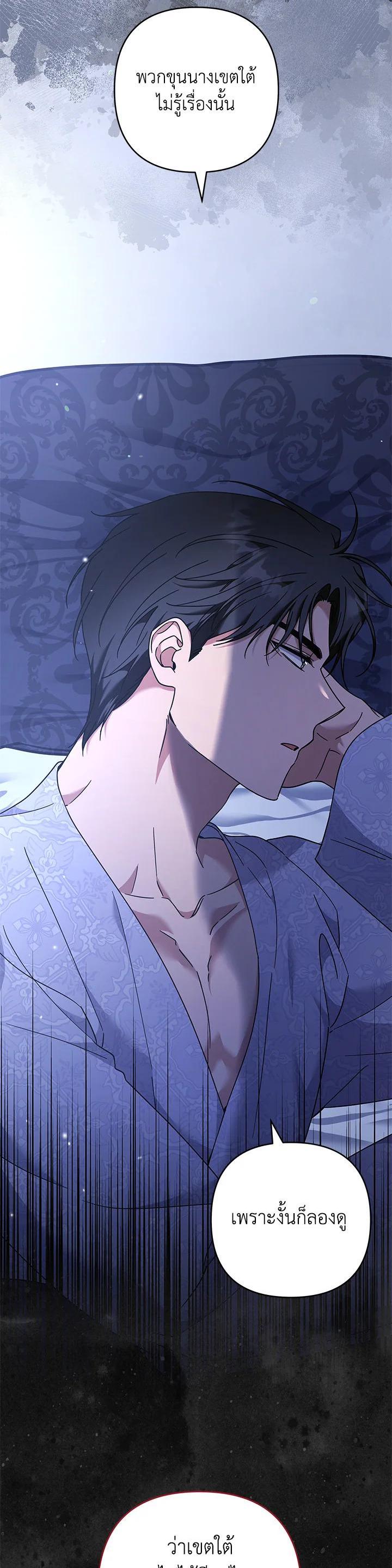 Manga-lc-com อ่านมังงะ อ่านการ์ตูน ออนไลน์ ฟรี What It Means to Be You ตอนที่ 1 2 3 4 5 6 7 8 9 10 11 12 13 14 ฟรี ไม่มีโฆษณา Manga-lc - อ่าน มังงะ อ่าน การ์ตูน ออนไลน์ อ่านมังงะ ฟรี