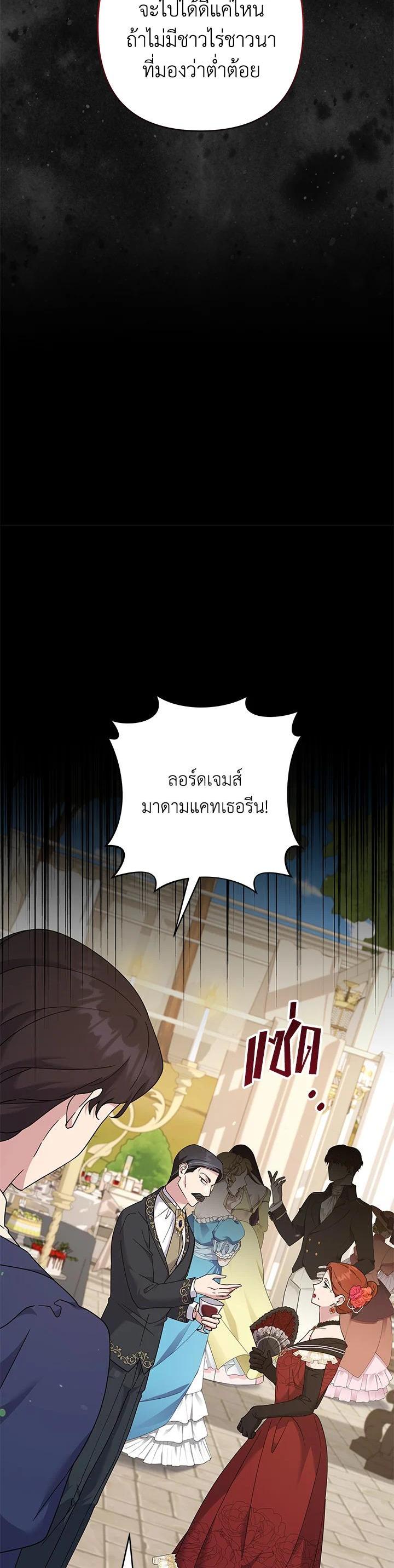 Manga-lc-com อ่านมังงะ อ่านการ์ตูน ออนไลน์ ฟรี What It Means to Be You ตอนที่ 1 2 3 4 5 6 7 8 9 10 11 12 13 14 ฟรี ไม่มีโฆษณา Manga-lc - อ่าน มังงะ อ่าน การ์ตูน ออนไลน์ อ่านมังงะ ฟรี