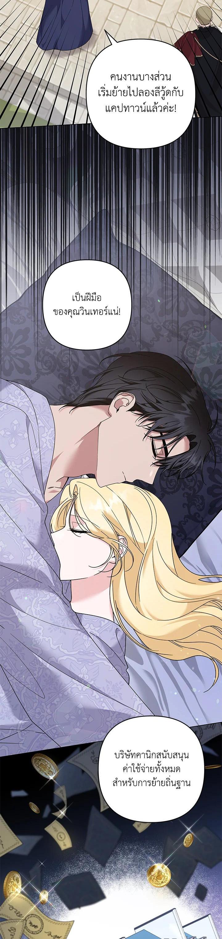 Manga-lc-com อ่านมังงะ อ่านการ์ตูน ออนไลน์ ฟรี What It Means to Be You ตอนที่ 1 2 3 4 5 6 7 8 9 10 11 12 13 14 ฟรี ไม่มีโฆษณา Manga-lc - อ่าน มังงะ อ่าน การ์ตูน ออนไลน์ อ่านมังงะ ฟรี