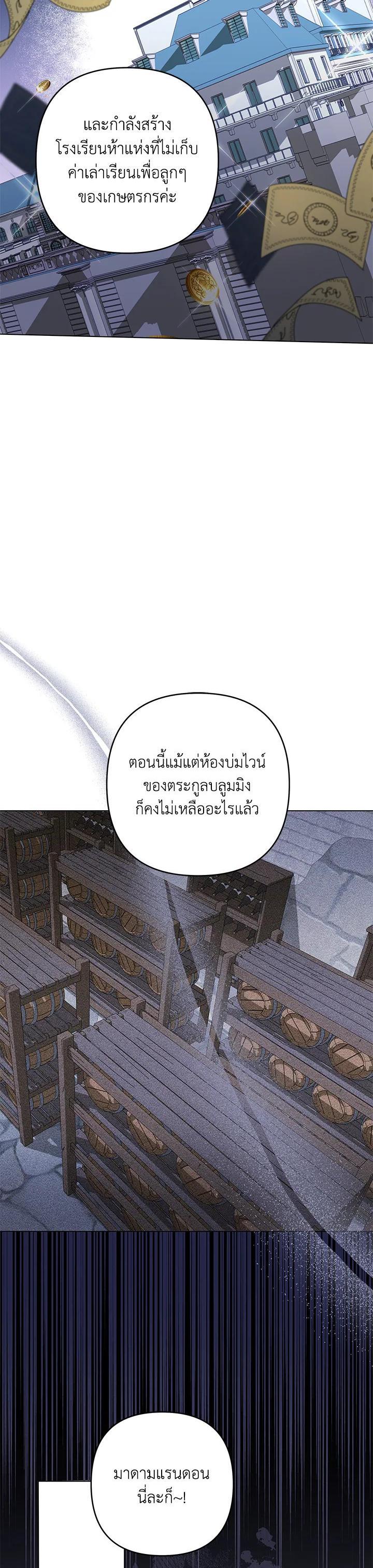 Manga-lc-com อ่านมังงะ อ่านการ์ตูน ออนไลน์ ฟรี What It Means to Be You ตอนที่ 1 2 3 4 5 6 7 8 9 10 11 12 13 14 ฟรี ไม่มีโฆษณา Manga-lc - อ่าน มังงะ อ่าน การ์ตูน ออนไลน์ อ่านมังงะ ฟรี