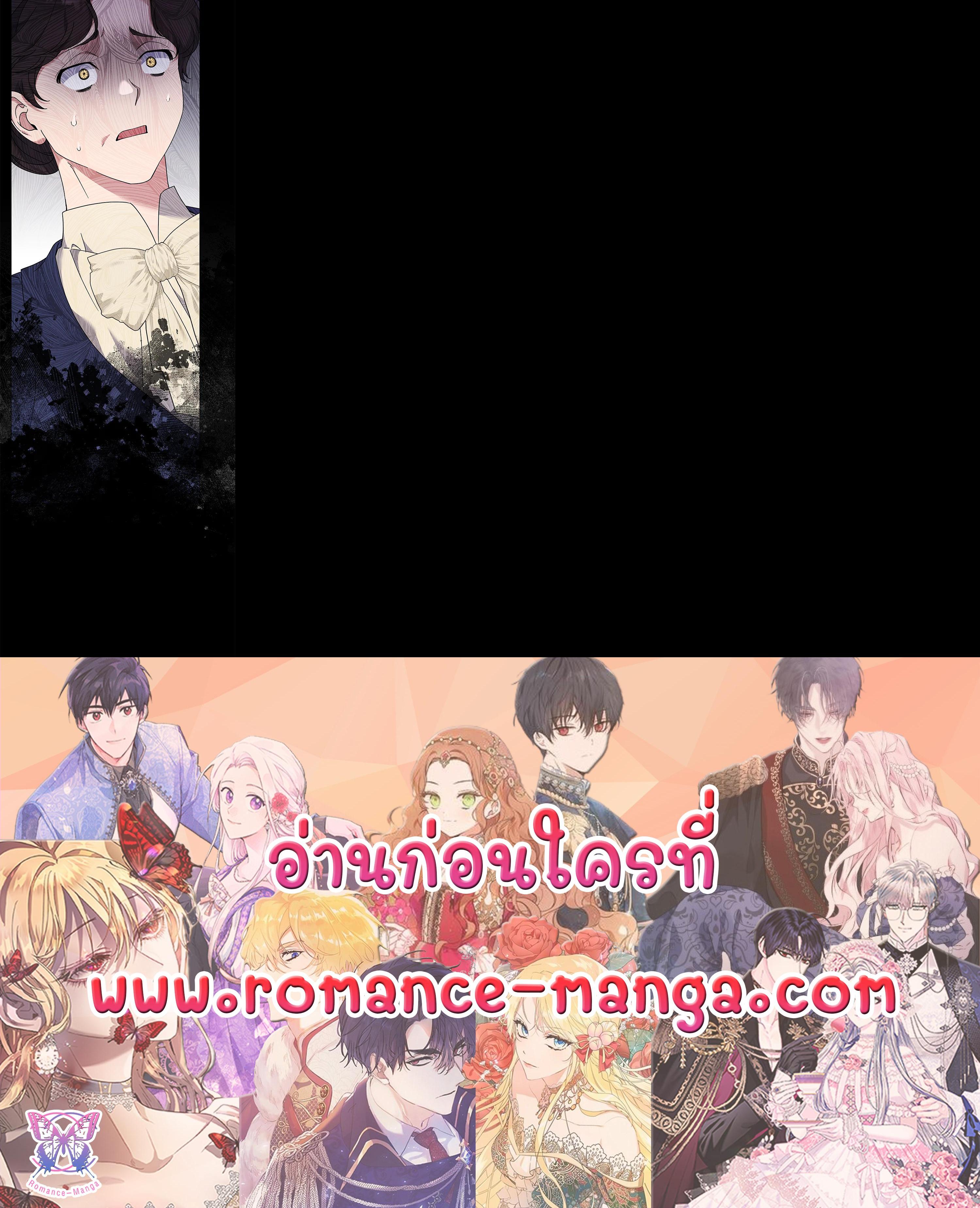 Manga-lc-com อ่านมังงะ อ่านการ์ตูน ออนไลน์ ฟรี What It Means to Be You ตอนที่ 1 2 3 4 5 6 7 8 9 10 11 12 13 14 ฟรี ไม่มีโฆษณา Manga-lc - อ่าน มังงะ อ่าน การ์ตูน ออนไลน์ อ่านมังงะ ฟรี