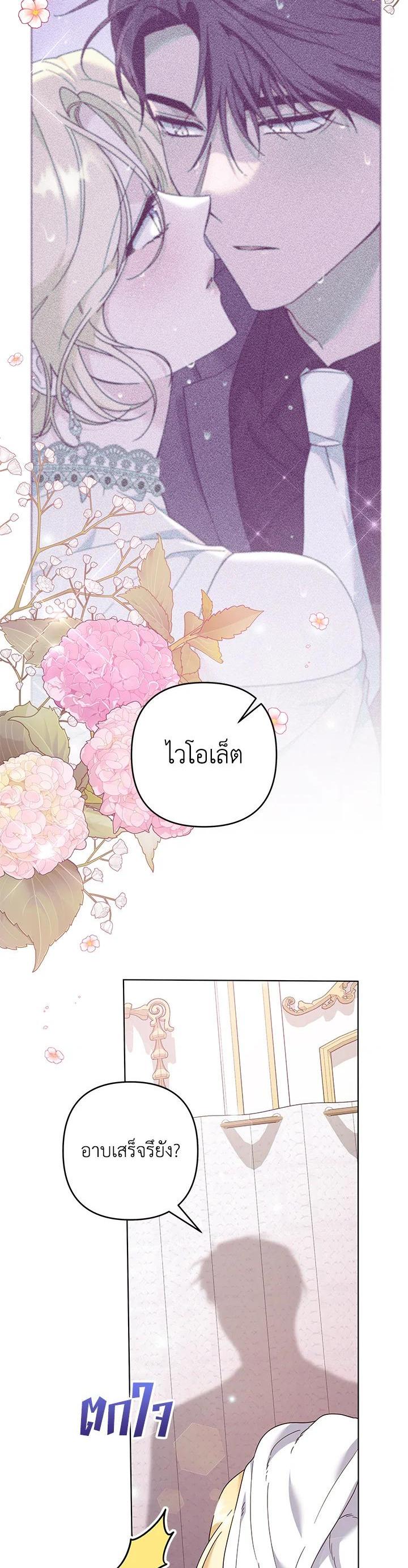 Manga-lc-com อ่านมังงะ อ่านการ์ตูน ออนไลน์ ฟรี What It Means to Be You ตอนที่ 1 2 3 4 5 6 7 8 9 10 11 12 13 14 ฟรี ไม่มีโฆษณา Manga-lc - อ่าน มังงะ อ่าน การ์ตูน ออนไลน์ อ่านมังงะ ฟรี