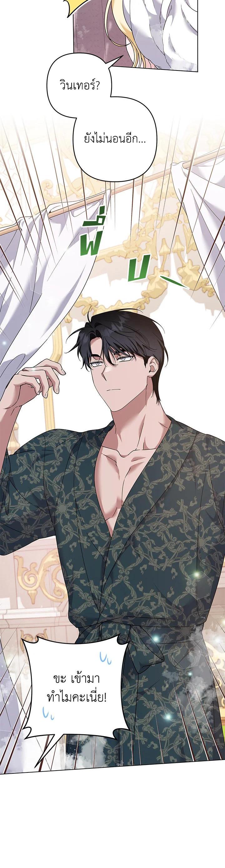 Manga-lc-com อ่านมังงะ อ่านการ์ตูน ออนไลน์ ฟรี What It Means to Be You ตอนที่ 1 2 3 4 5 6 7 8 9 10 11 12 13 14 ฟรี ไม่มีโฆษณา Manga-lc - อ่าน มังงะ อ่าน การ์ตูน ออนไลน์ อ่านมังงะ ฟรี