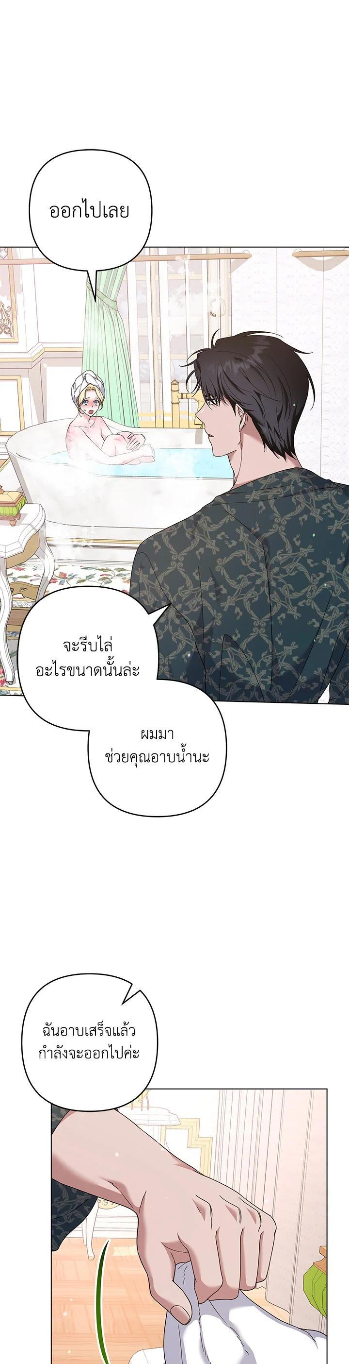 Manga-lc-com อ่านมังงะ อ่านการ์ตูน ออนไลน์ ฟรี What It Means to Be You ตอนที่ 1 2 3 4 5 6 7 8 9 10 11 12 13 14 ฟรี ไม่มีโฆษณา Manga-lc - อ่าน มังงะ อ่าน การ์ตูน ออนไลน์ อ่านมังงะ ฟรี
